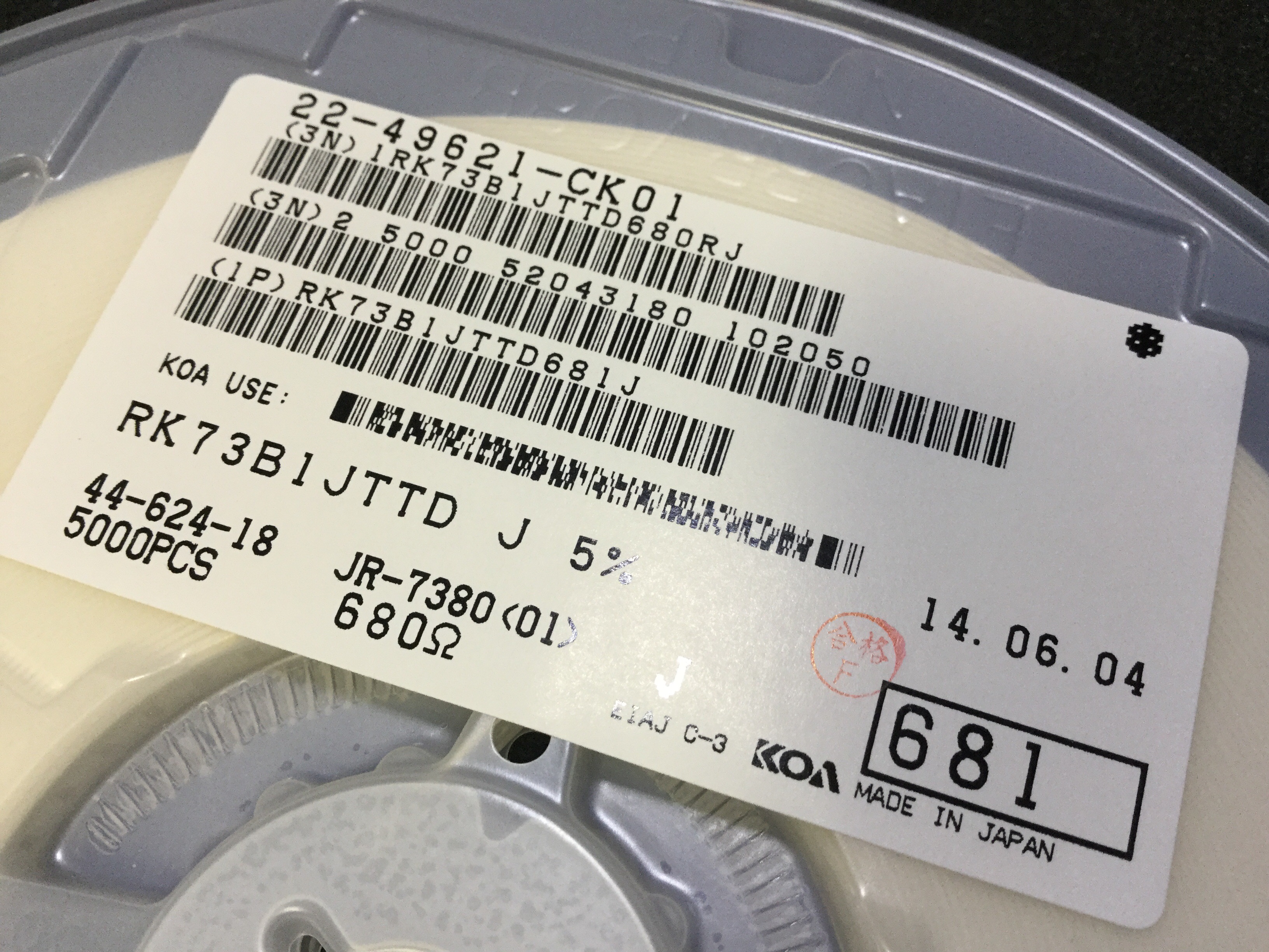 RK73B1JTTD681J