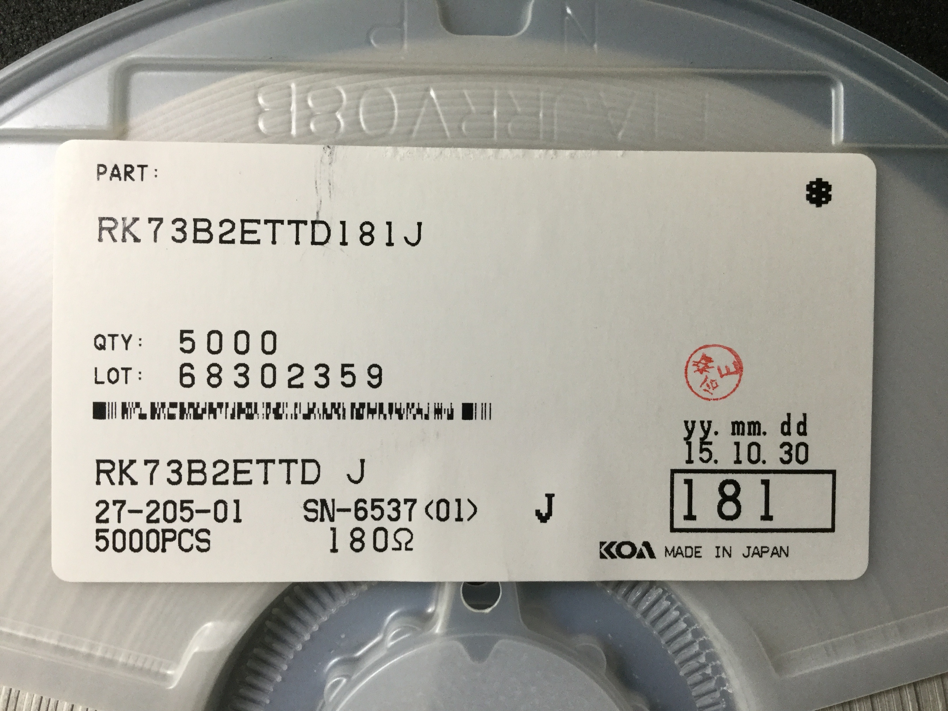 RK73B2ETTD181J