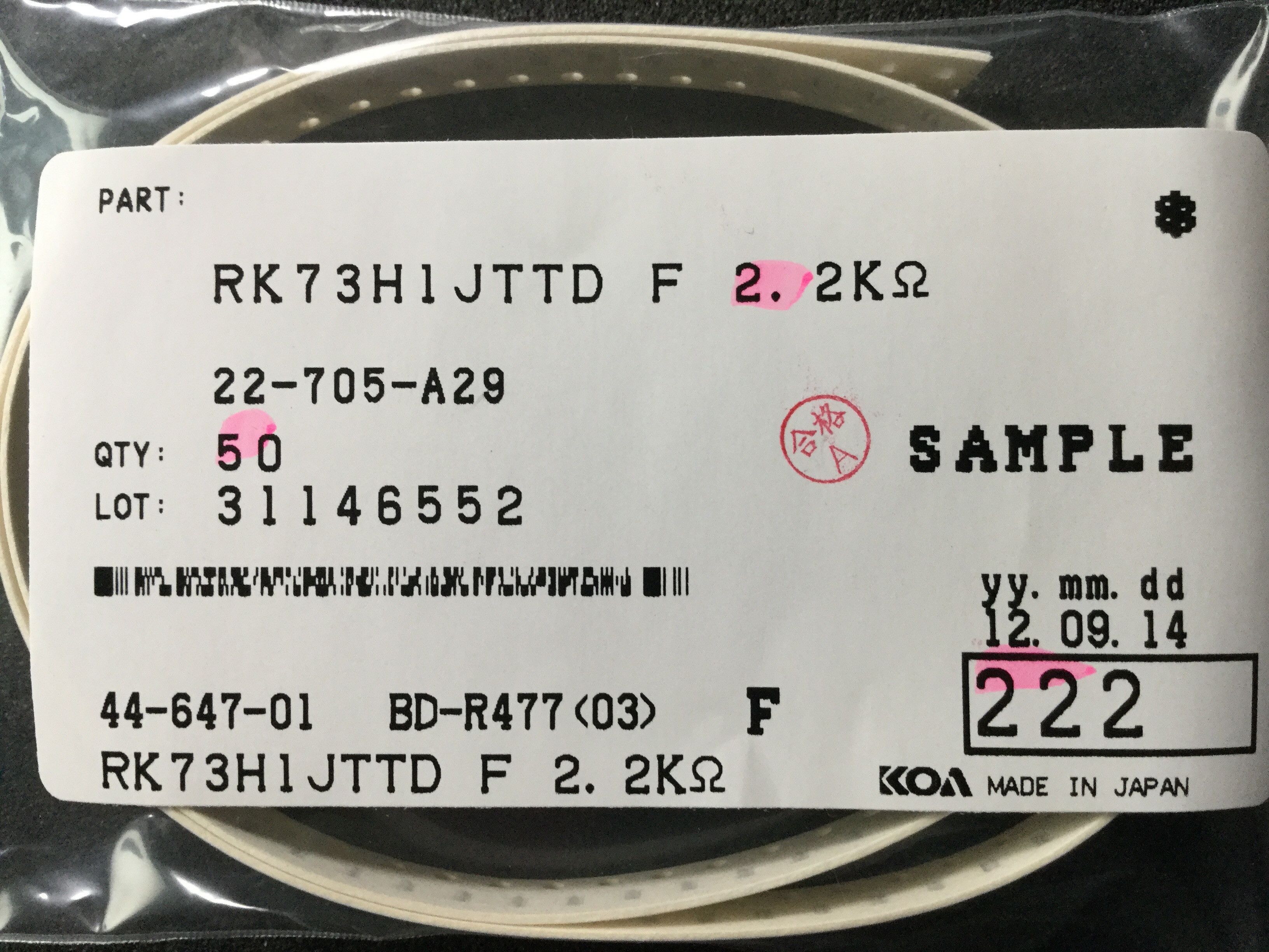 RK73H1JTTD2R20F