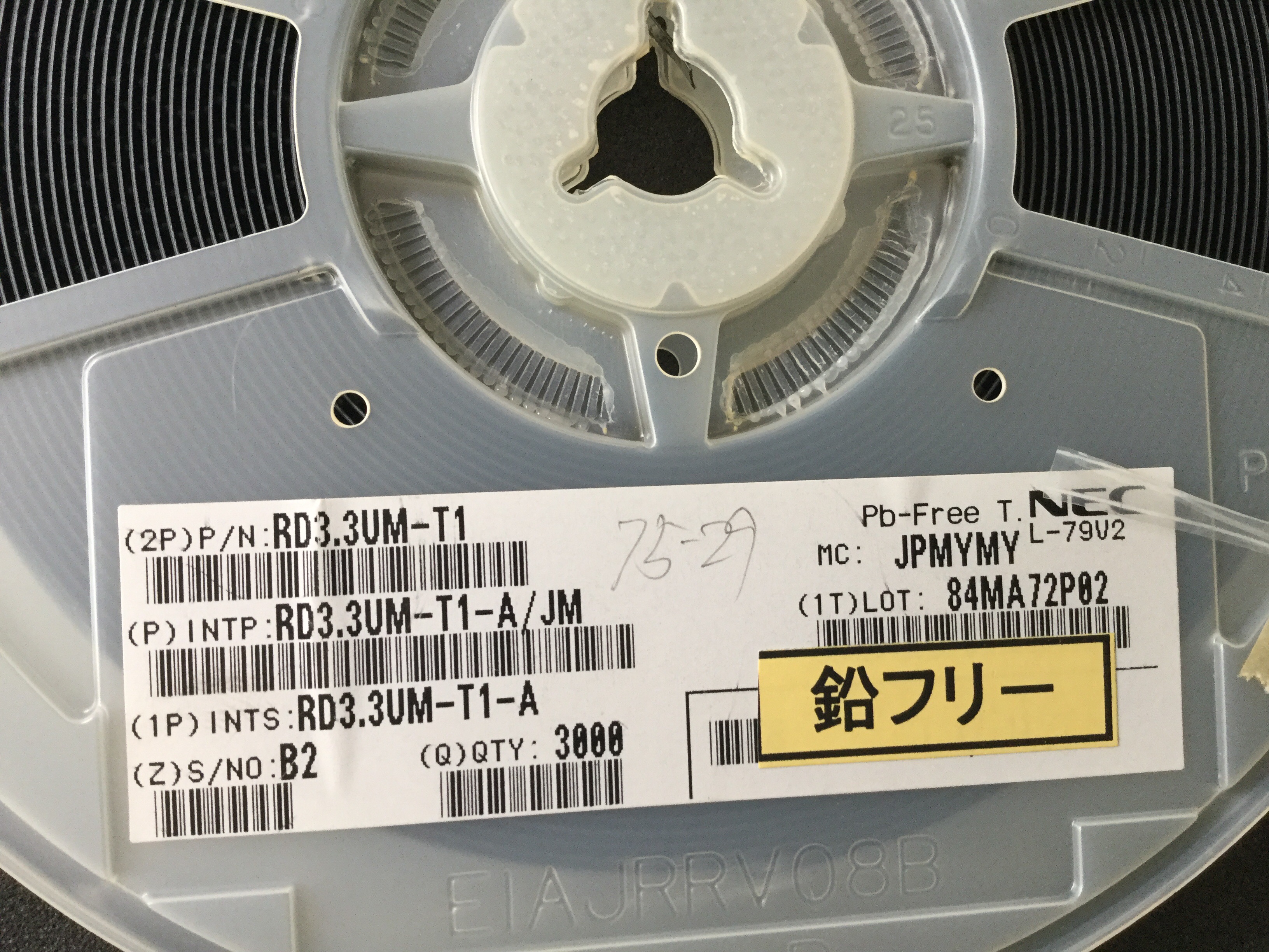 RD3.3UM-T1-A