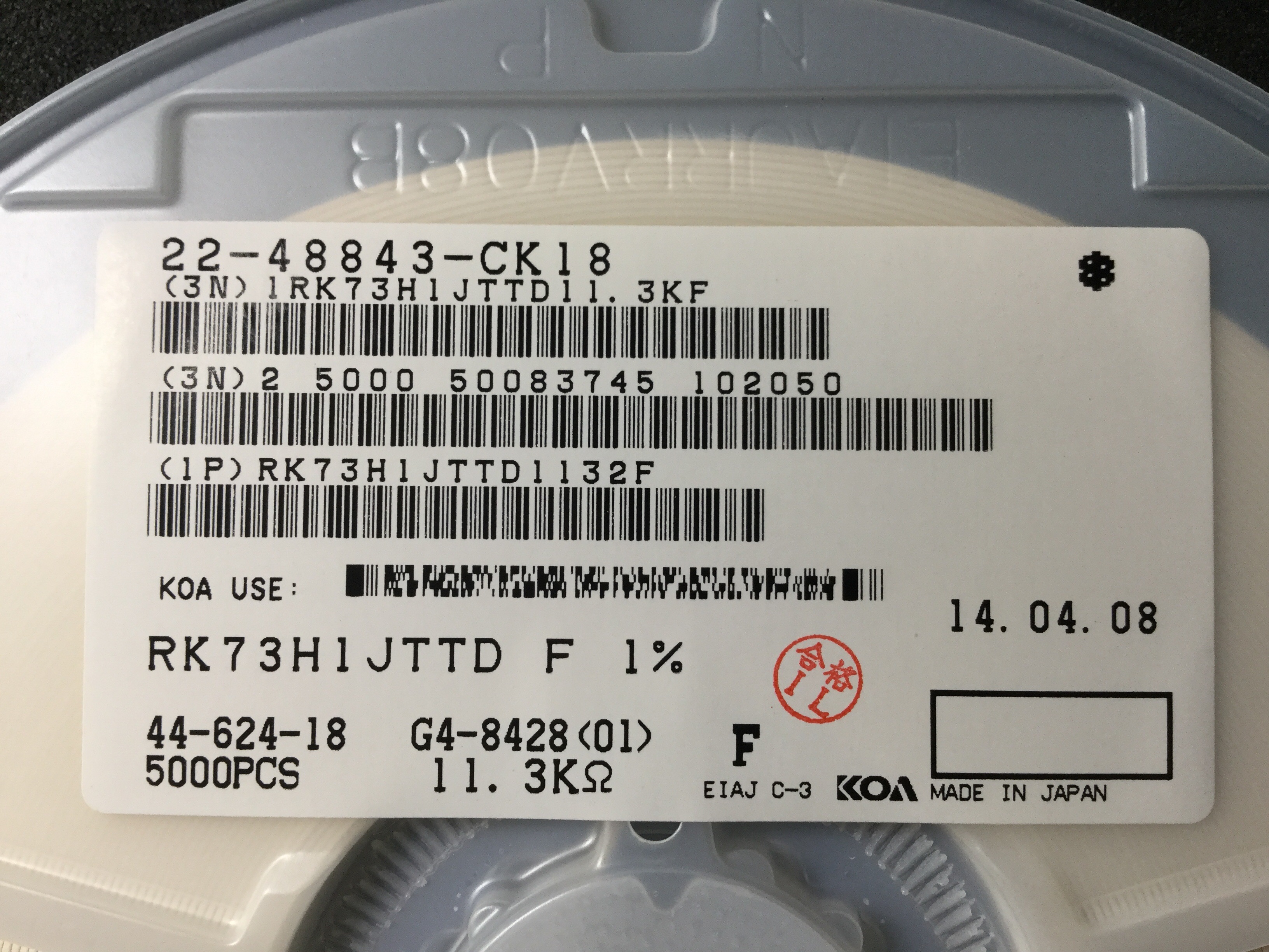 RK73H1JTTD1132F