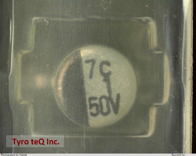 RVS-50V010MU-R