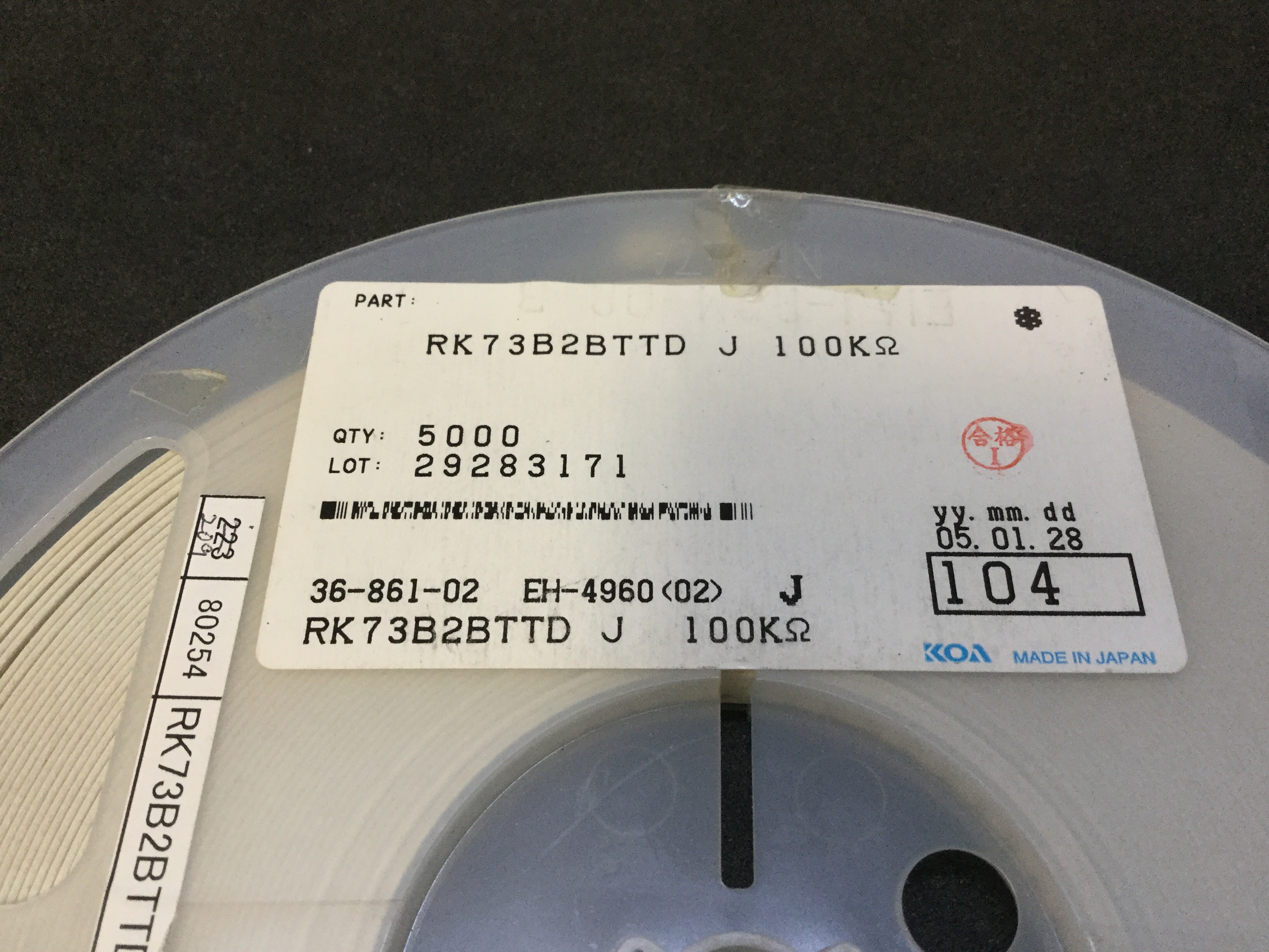 RK73B2BTTD104J