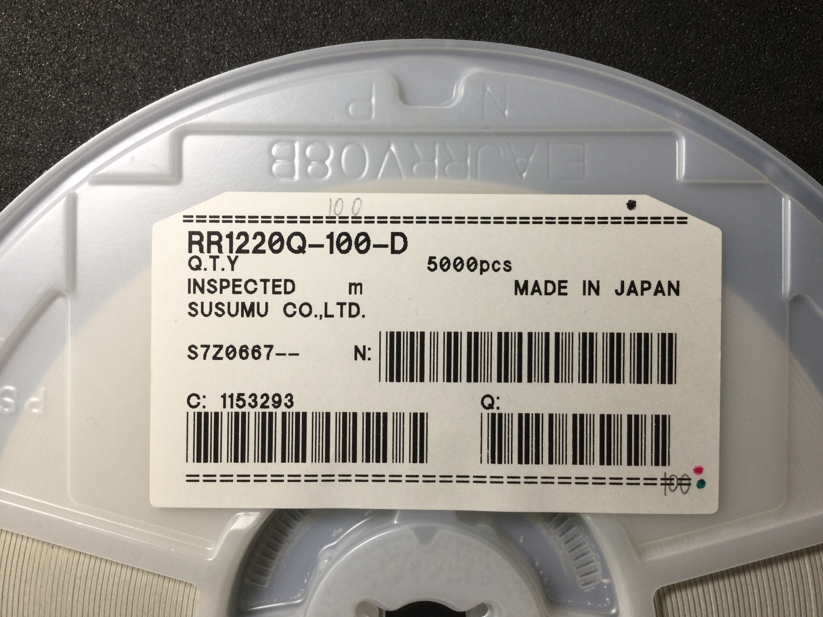RR1220Q-100-D