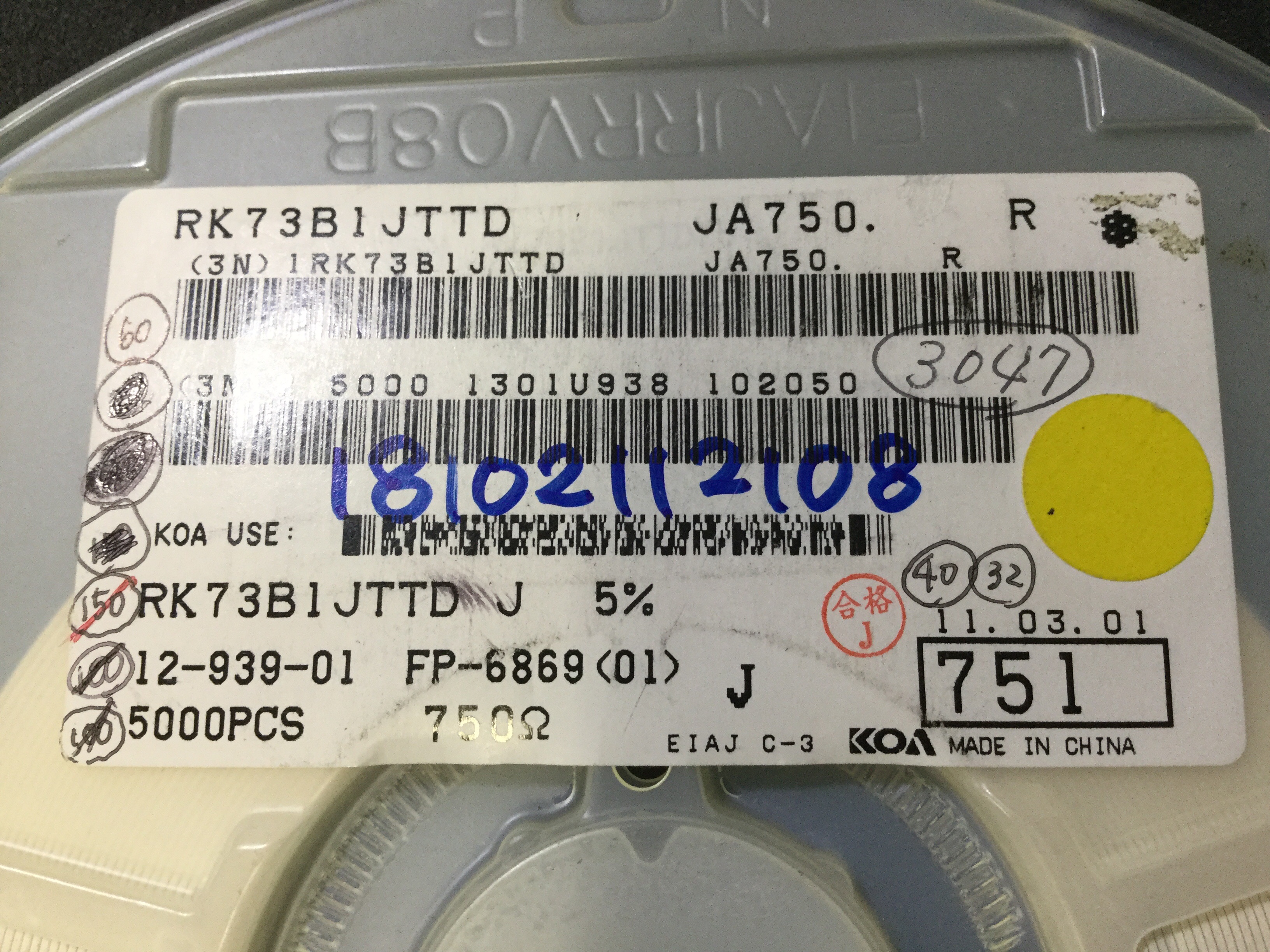 RK73B1JTTD751J
