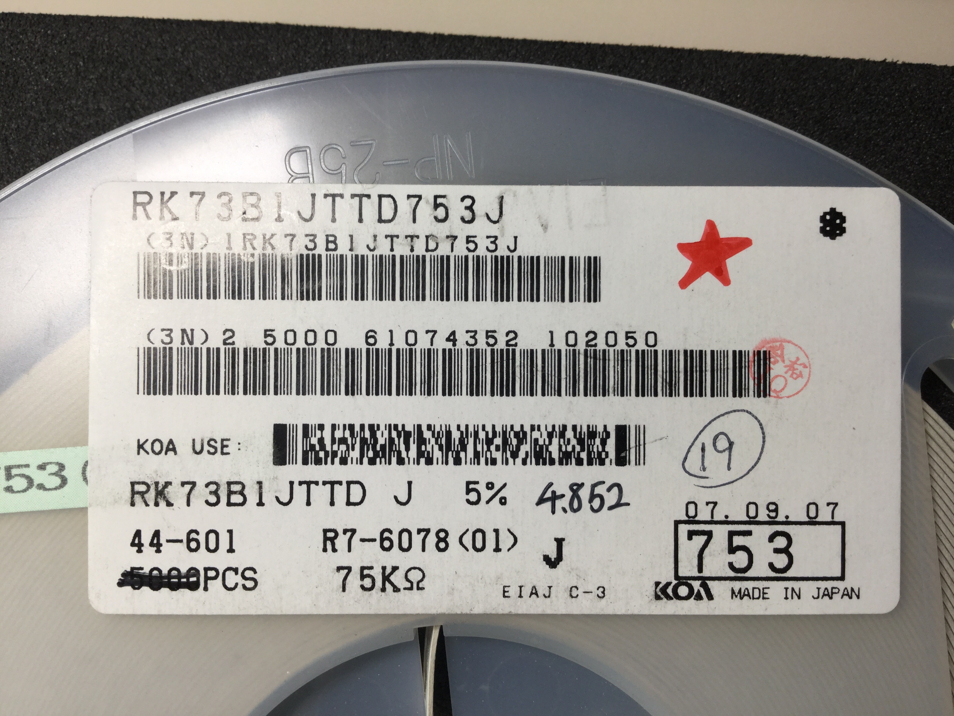 RK73B1JTTD753J