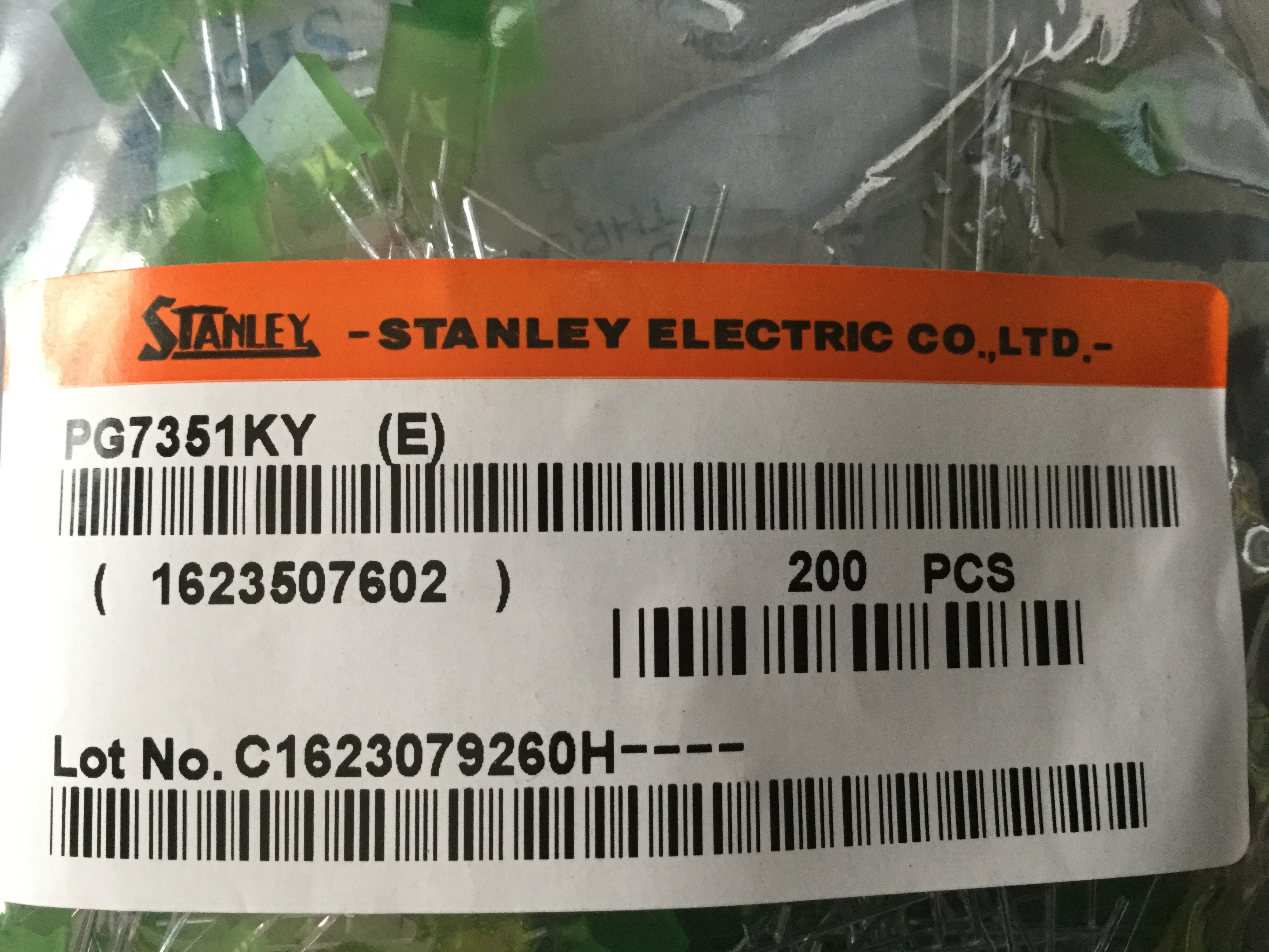 PG7351KY(E)