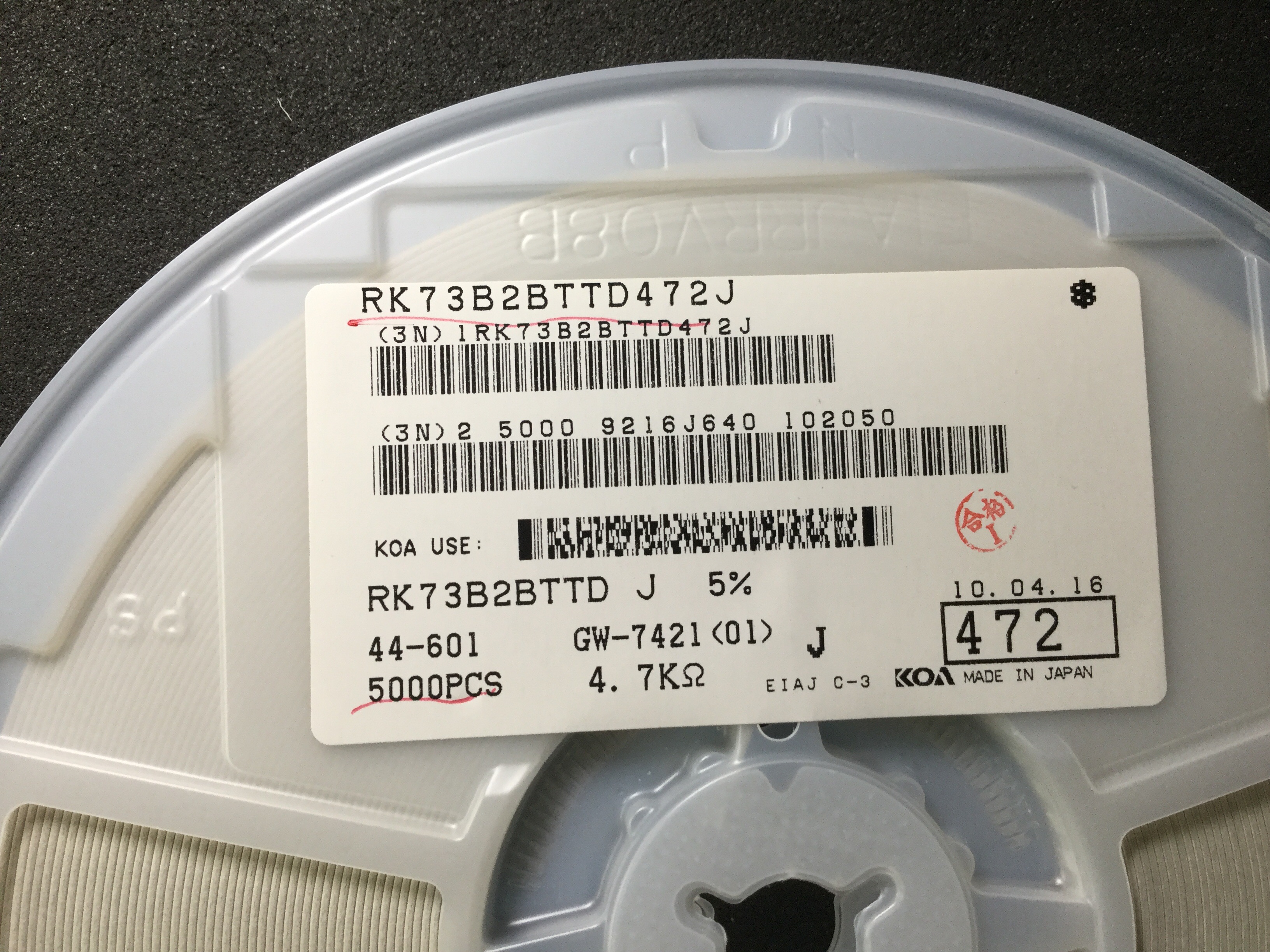 RK73B2BTTD472J