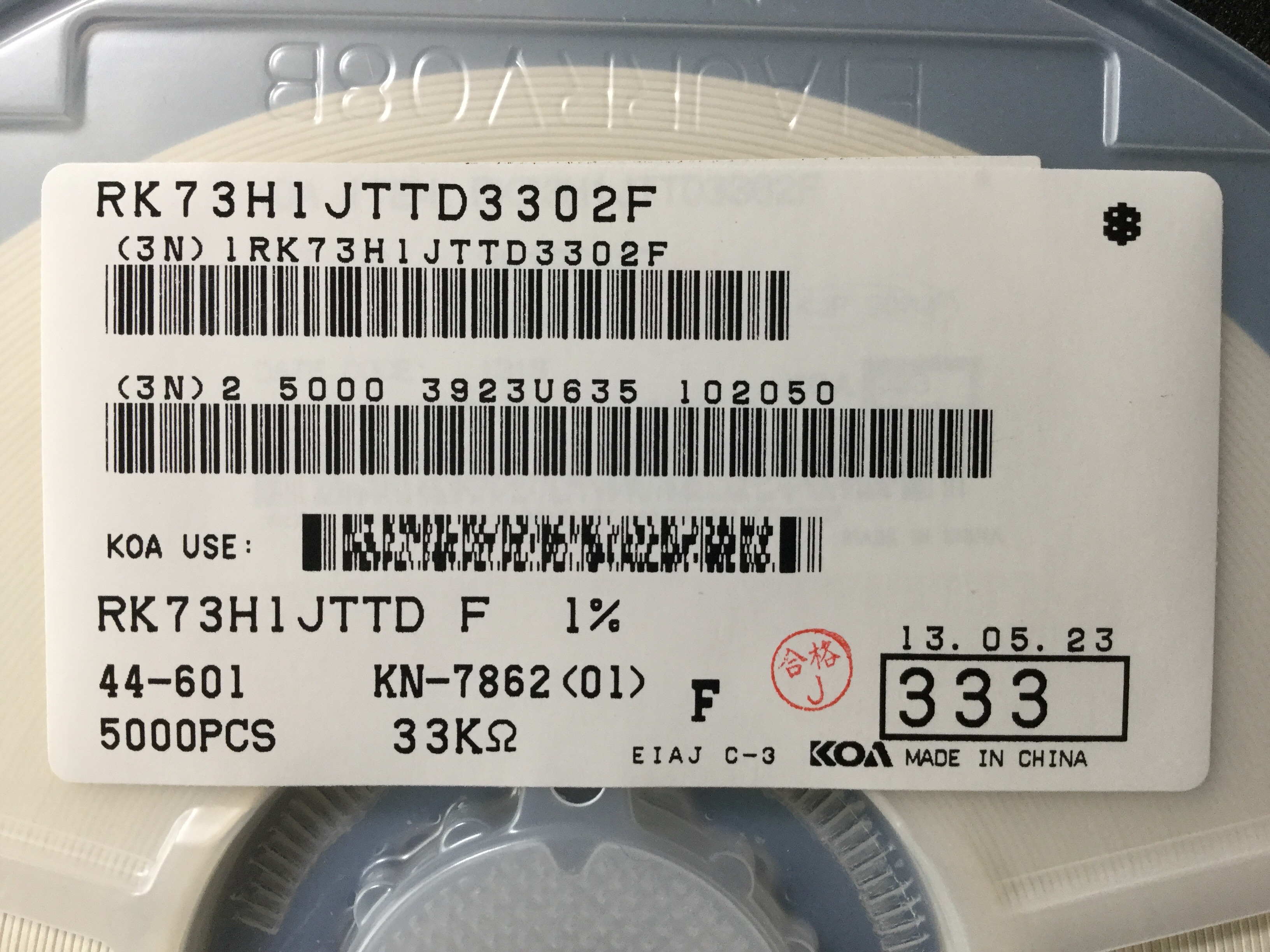 RK73H1JTTD3302F