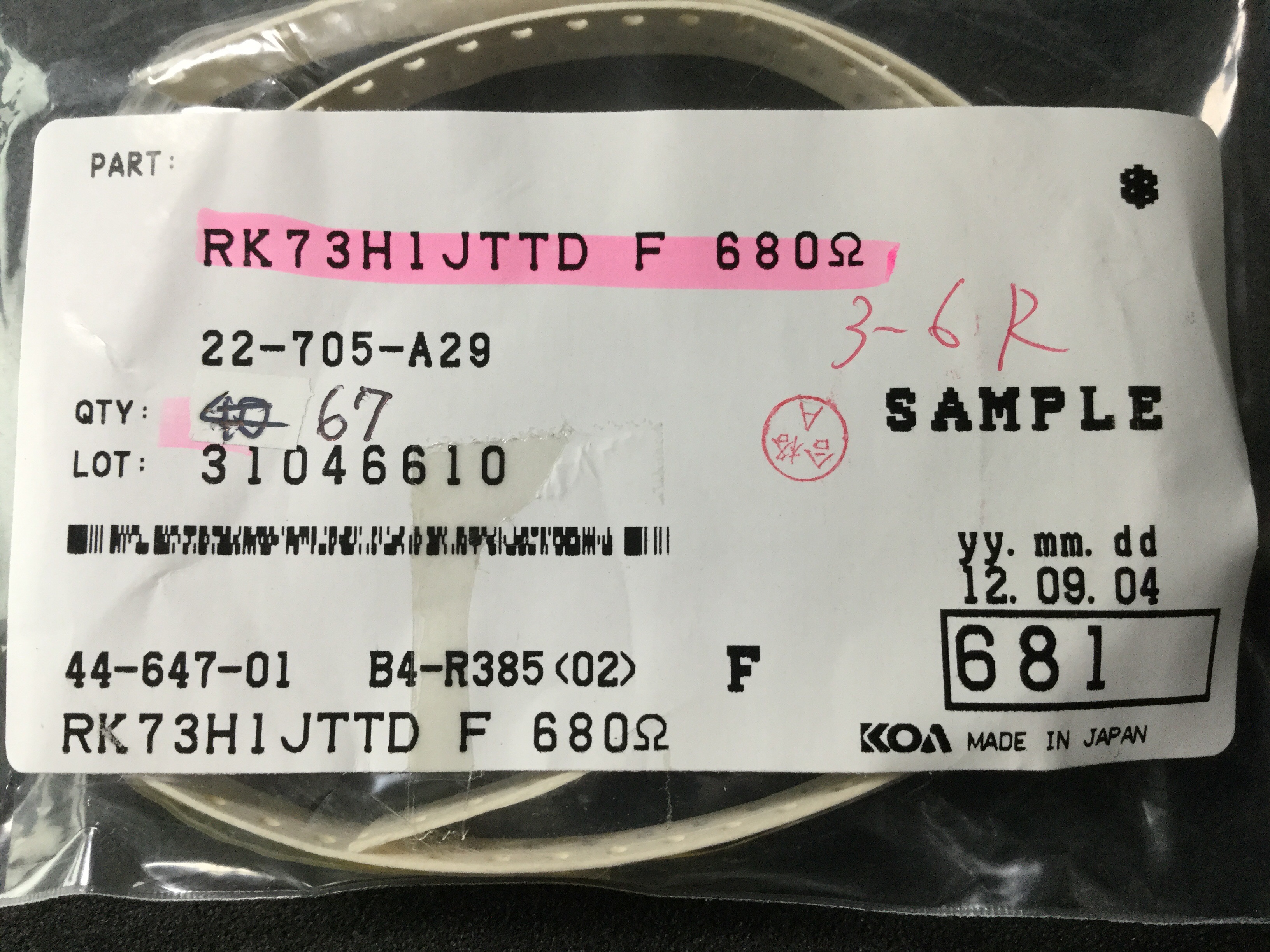 RK73H1JTTD681F