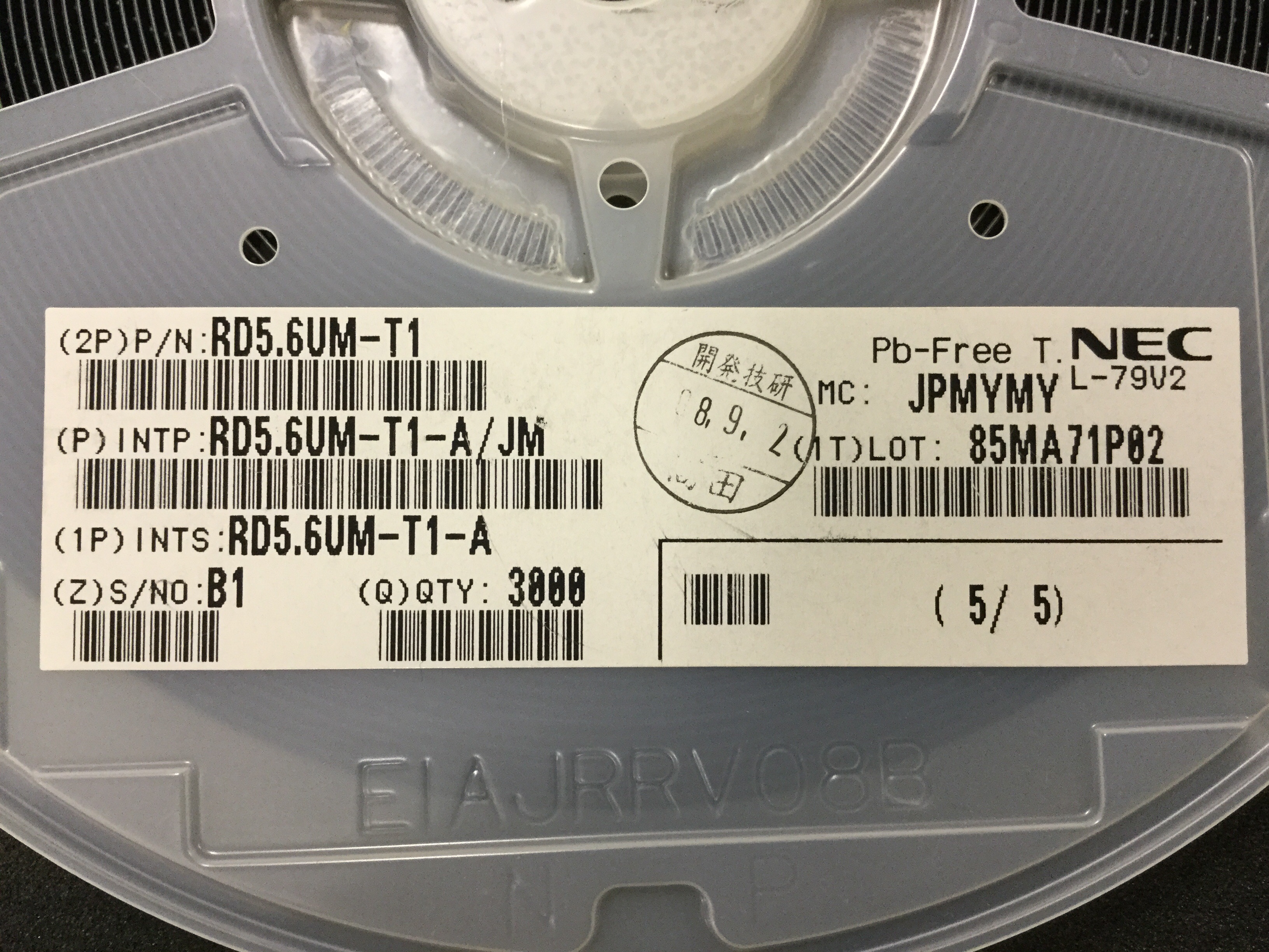 RD5.6UM-T1
