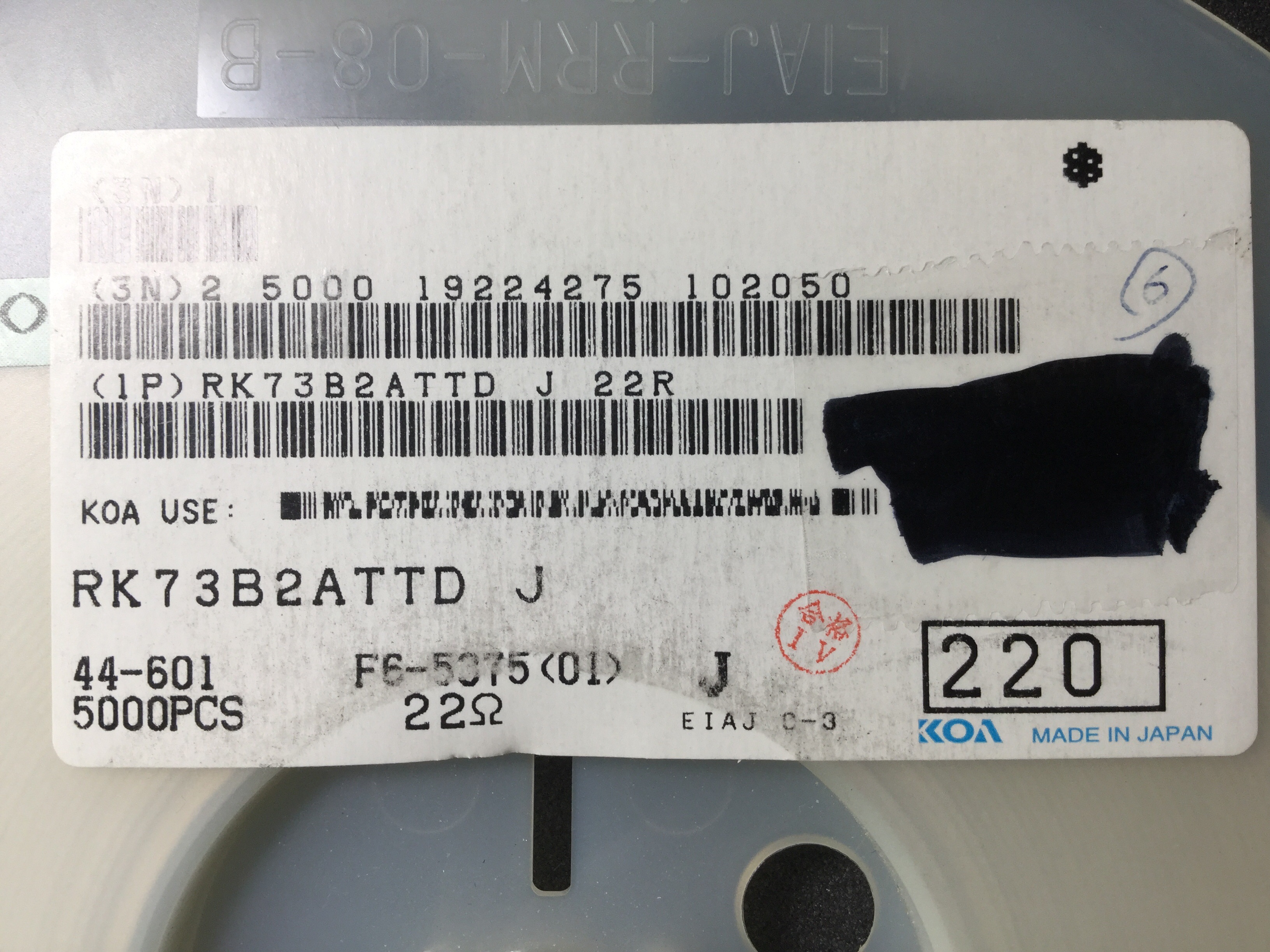 RK73B2ATTD220J