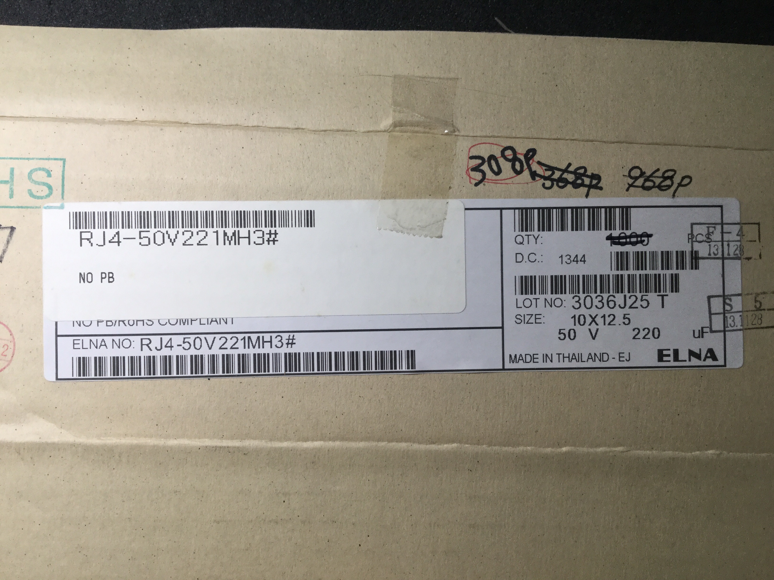 RJ4-50V221MH3#