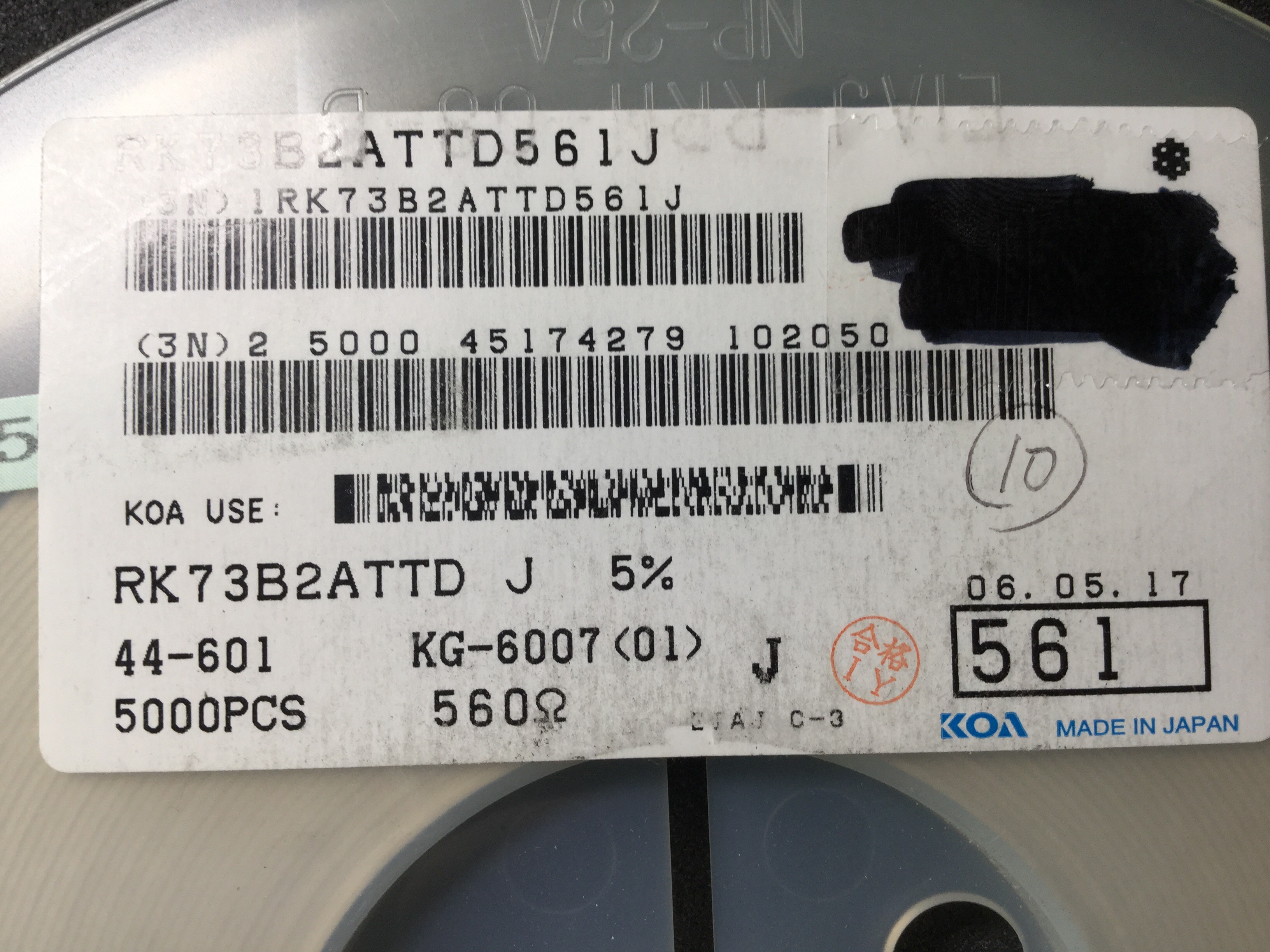 RK73B2ATTD561J