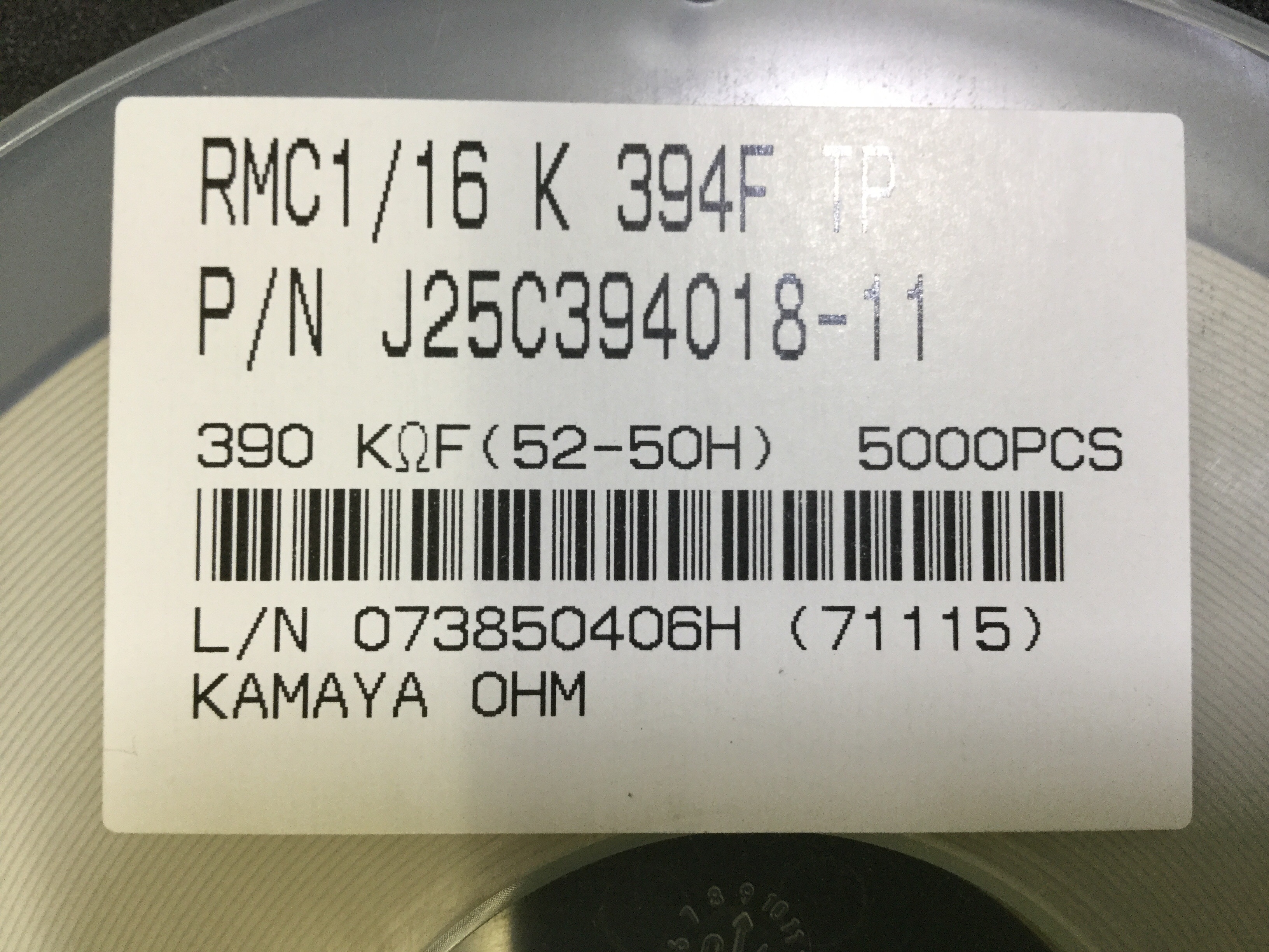 RMC1/16K394FTP