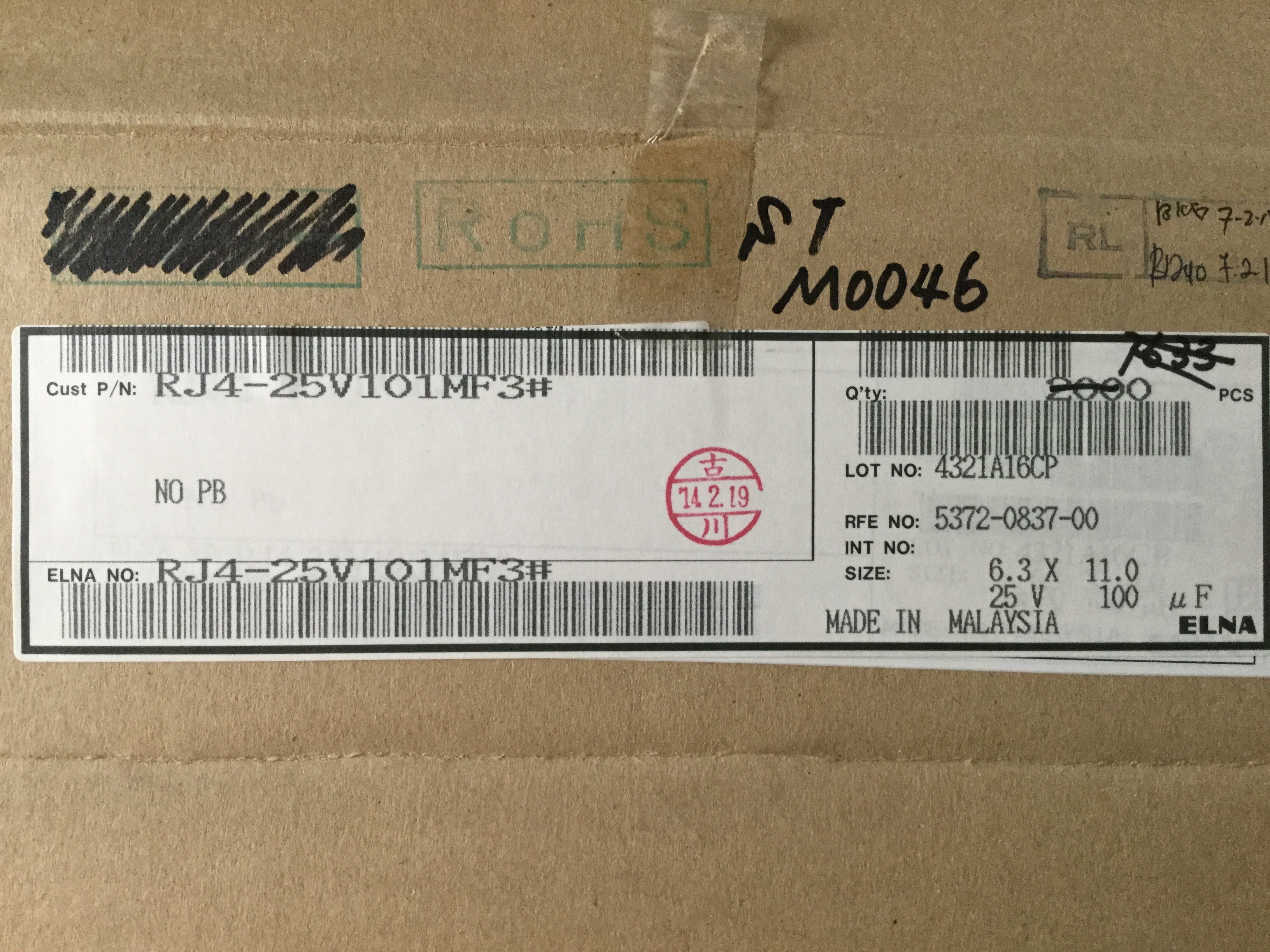 RJ4-25V101MF3#