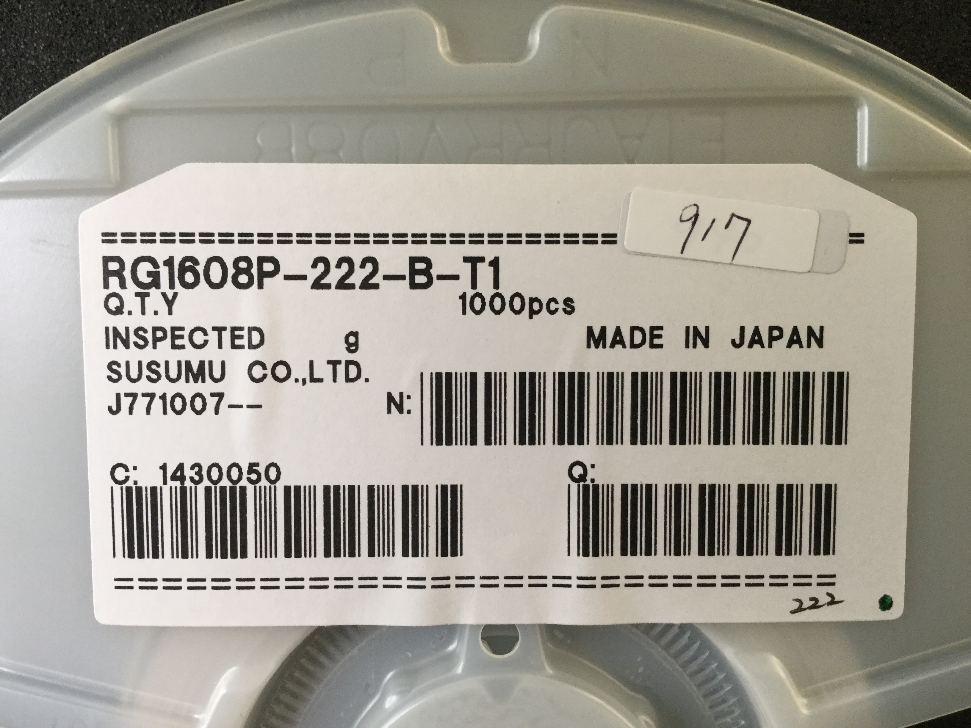 RG1608P-222-B-T1