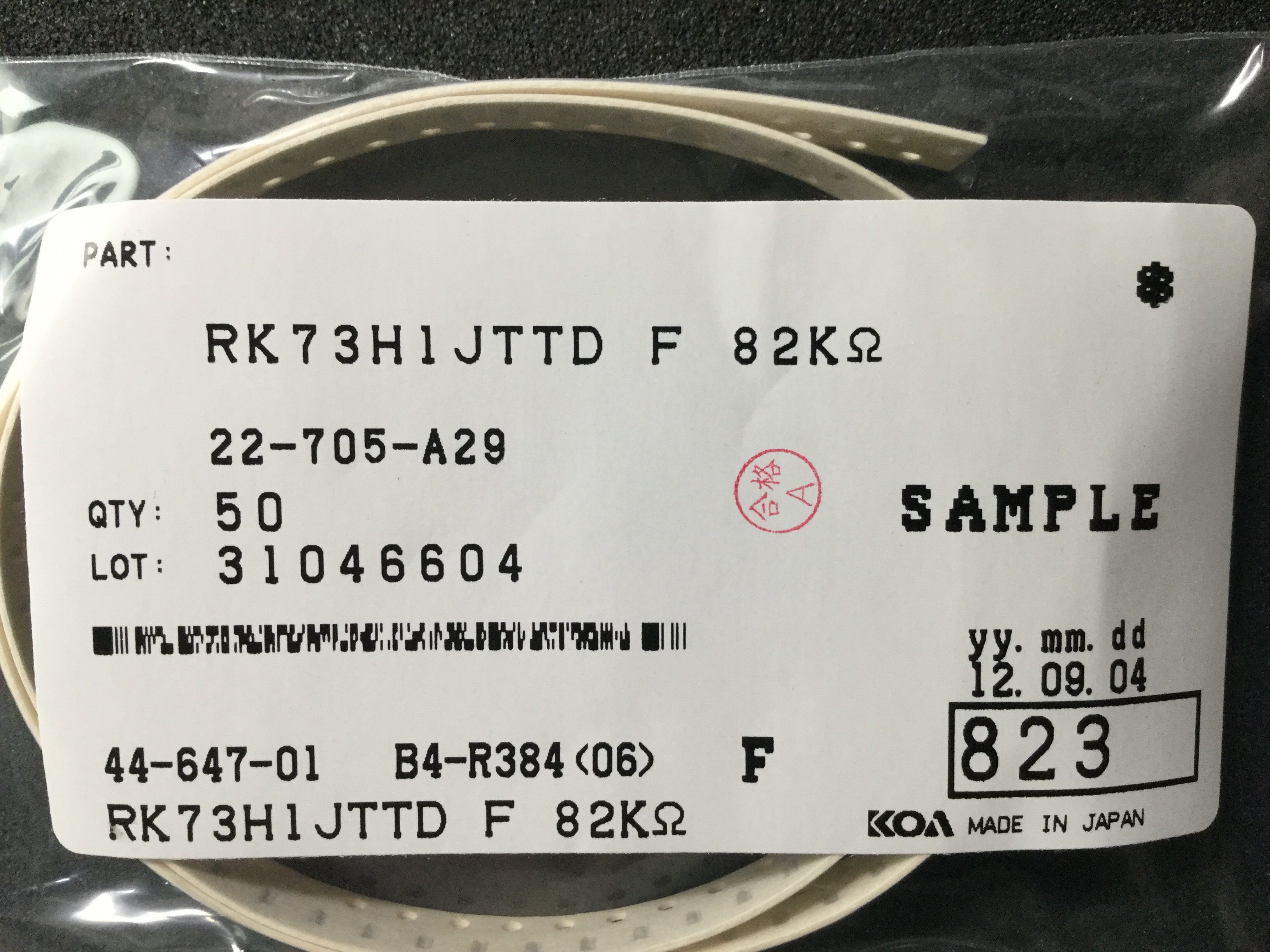RK73H1JTTD823F