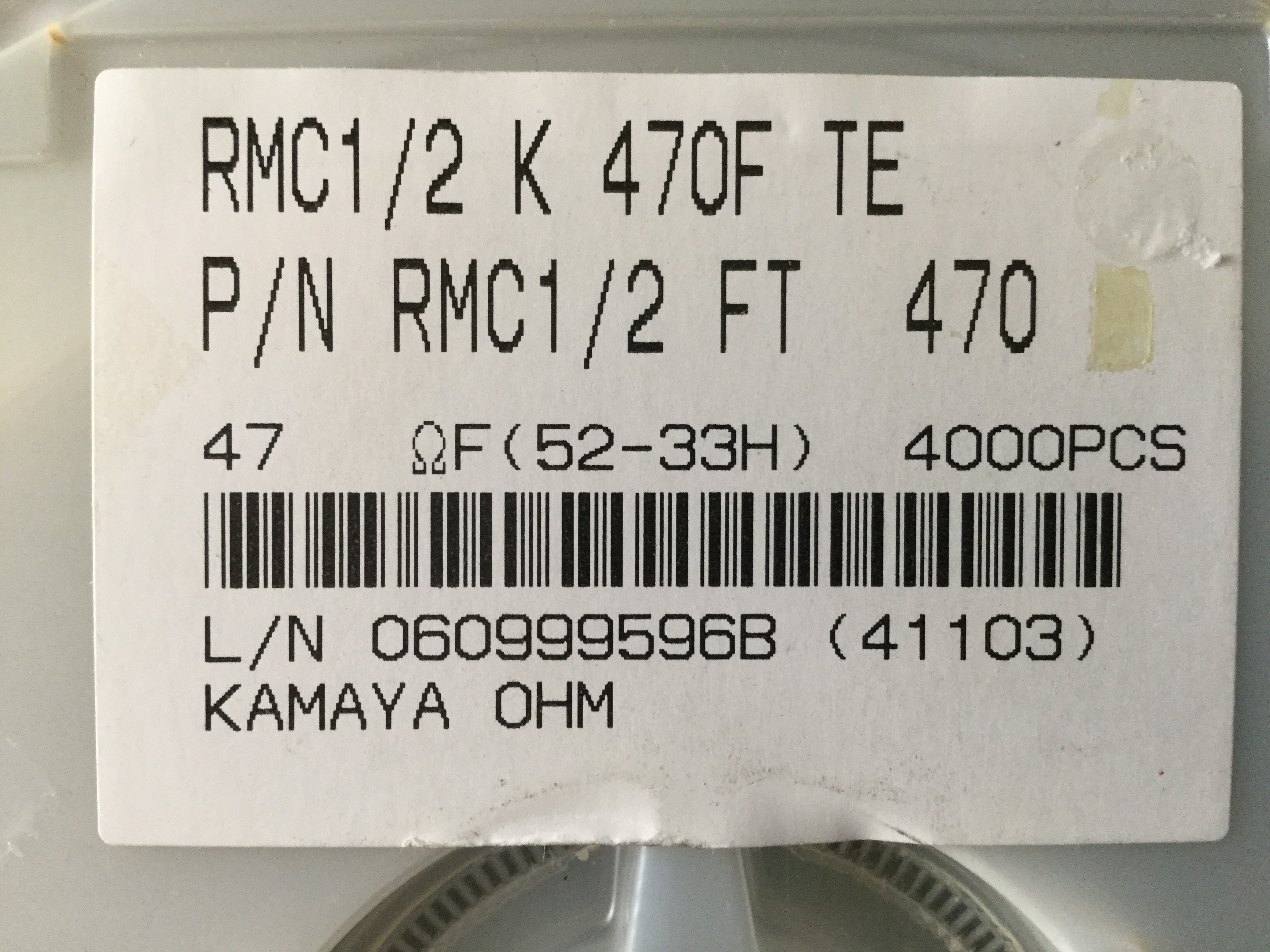 RMC1/2K470FTE