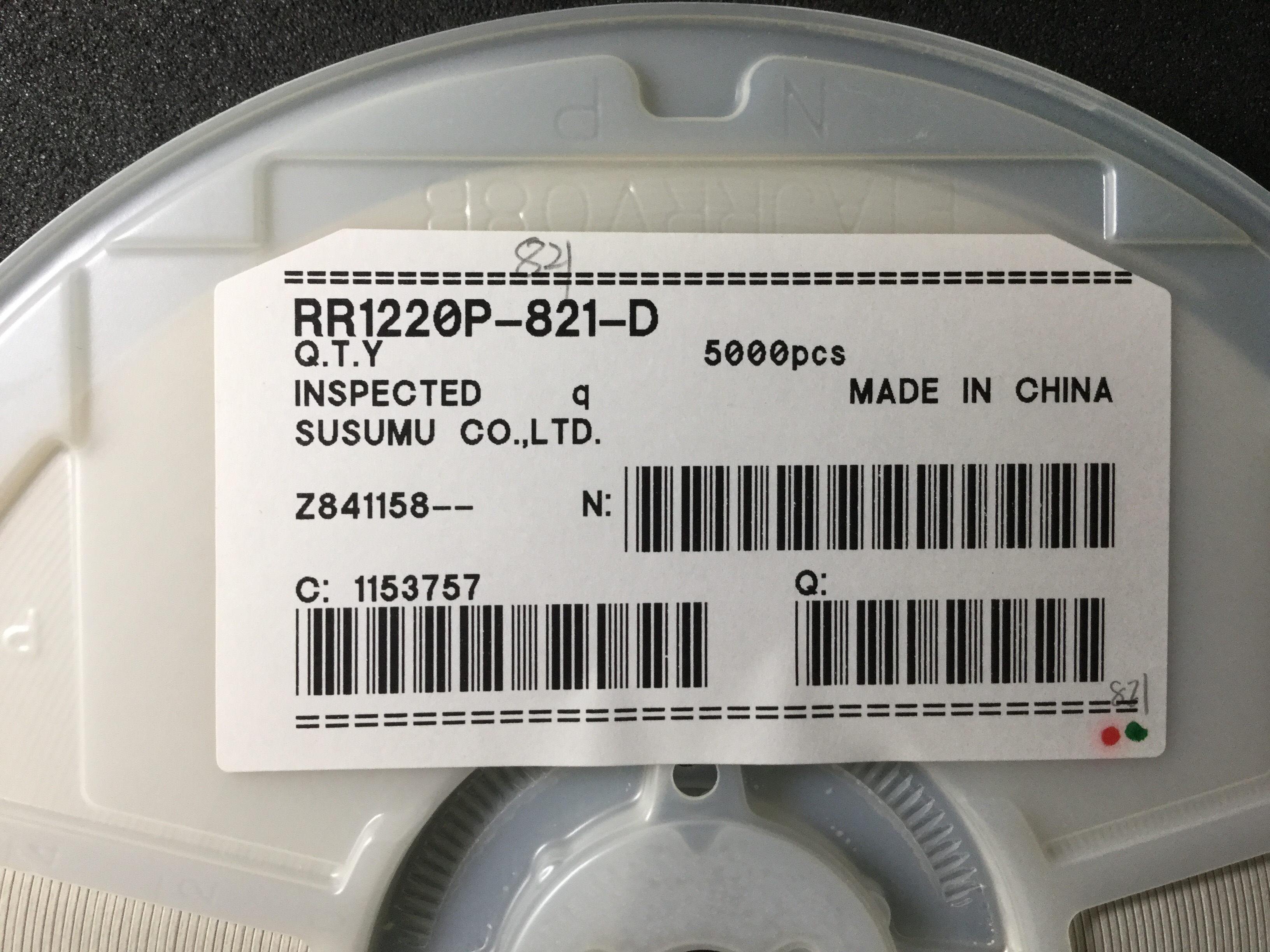 RR1220P-821-D