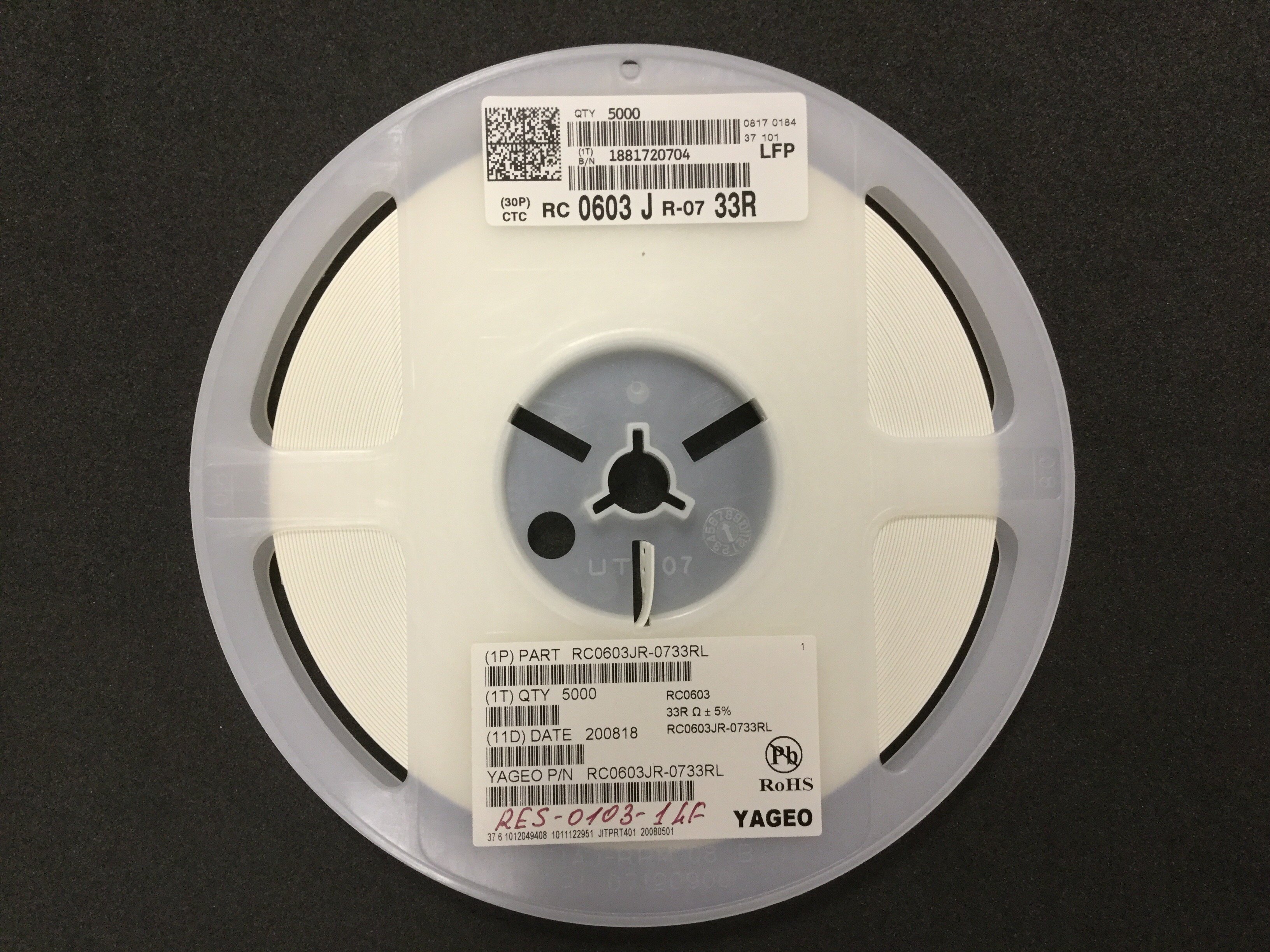 RC0603JR-0733RL