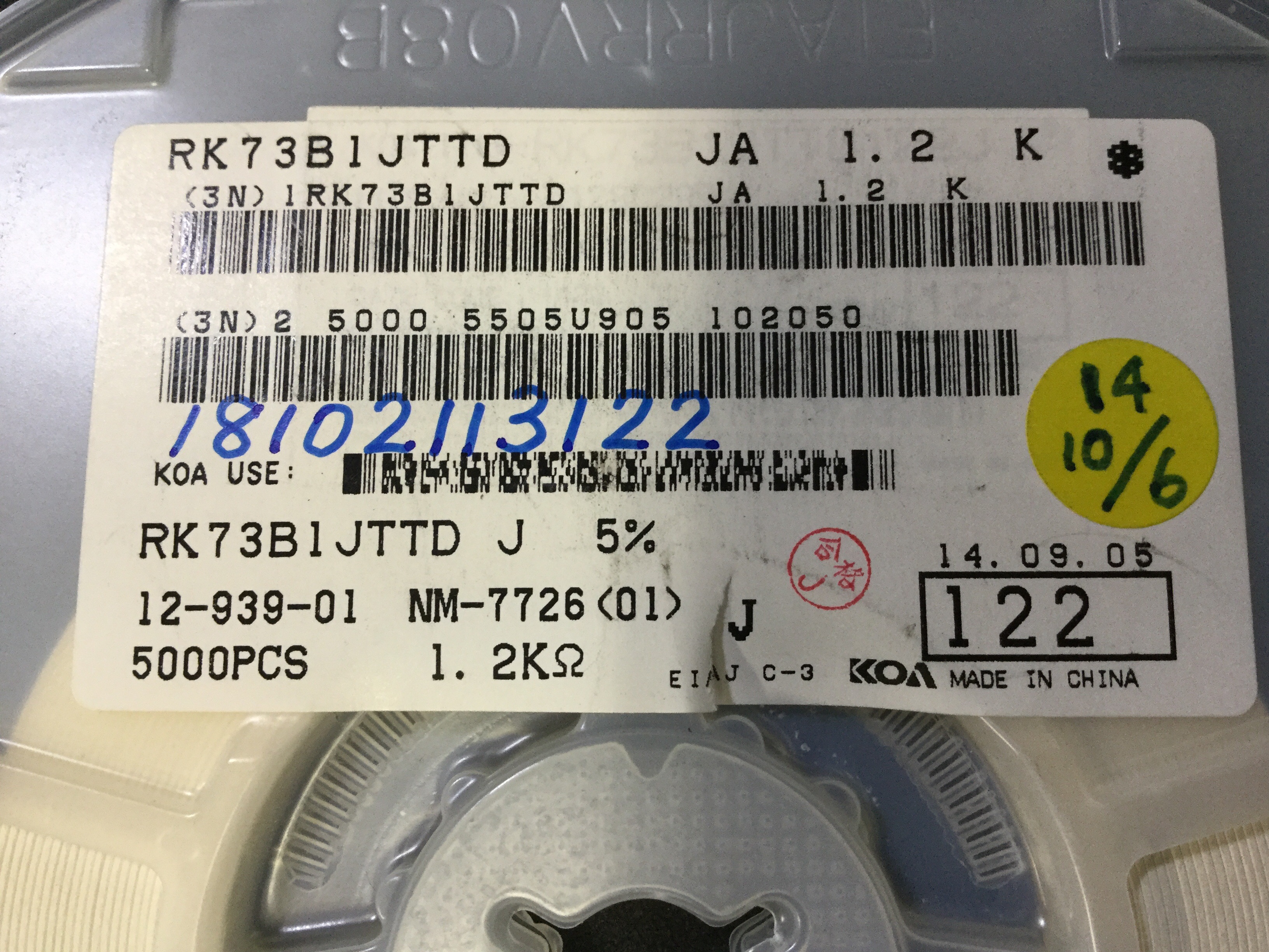 RK73B1JTTD122J