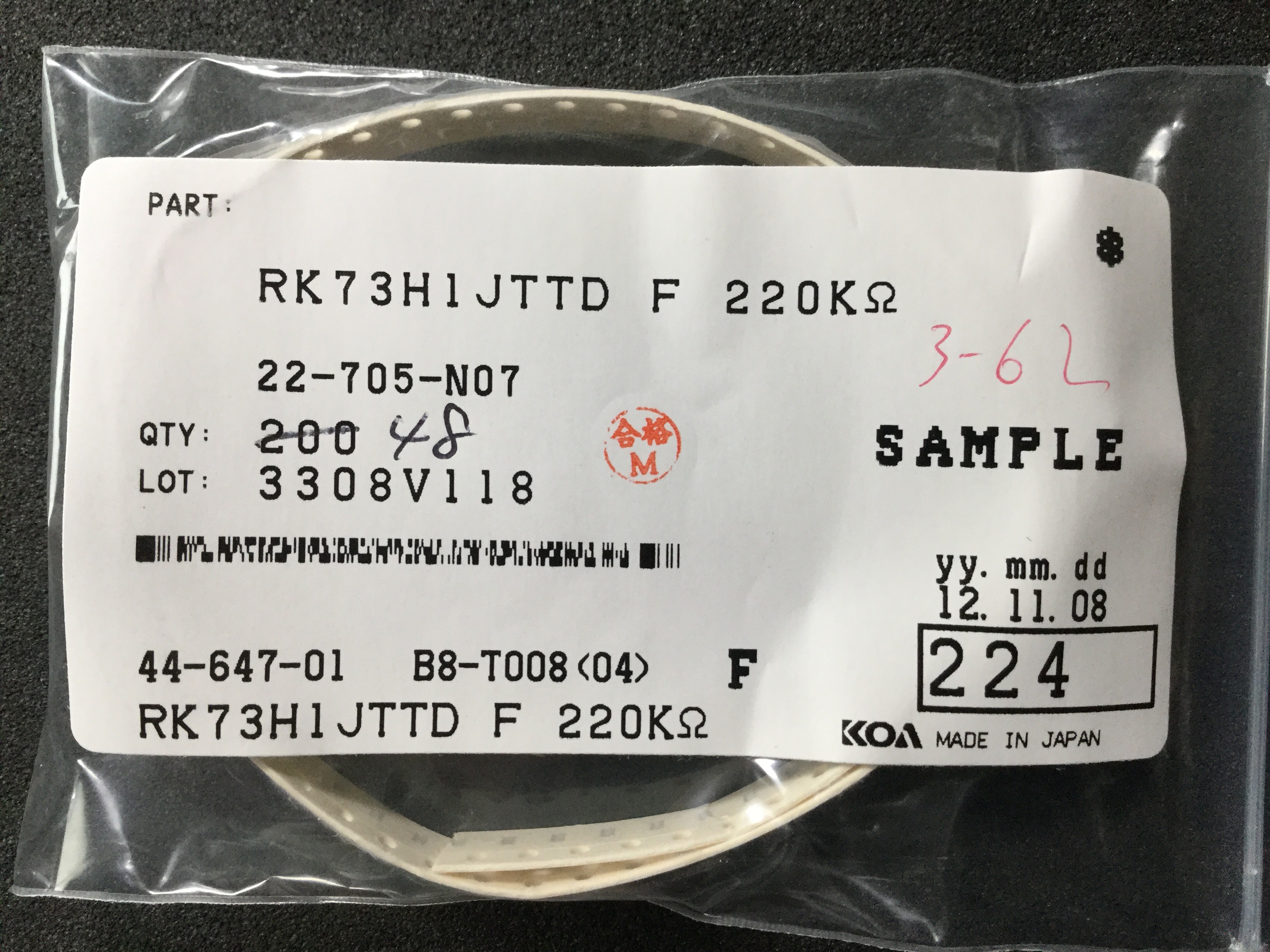 RK73H1JTTD224F