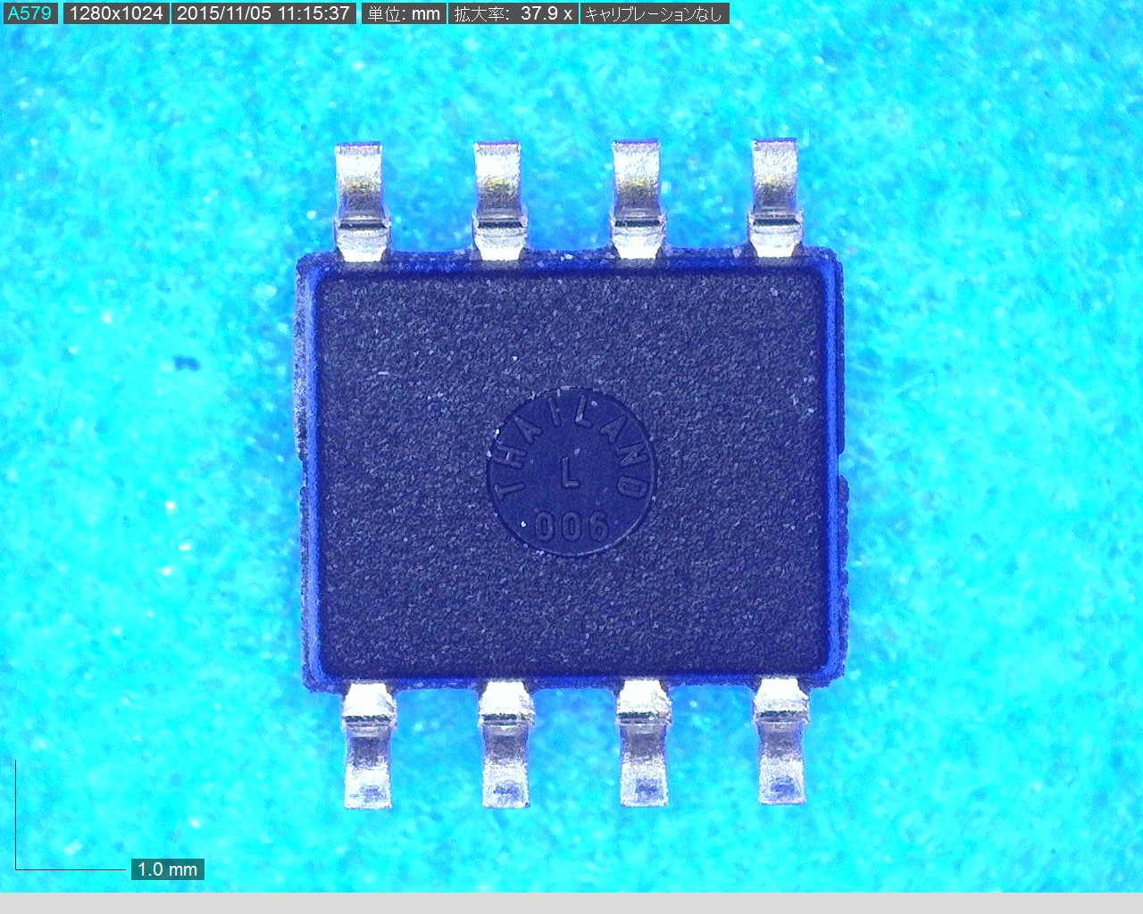 PIC12F683-I/SN