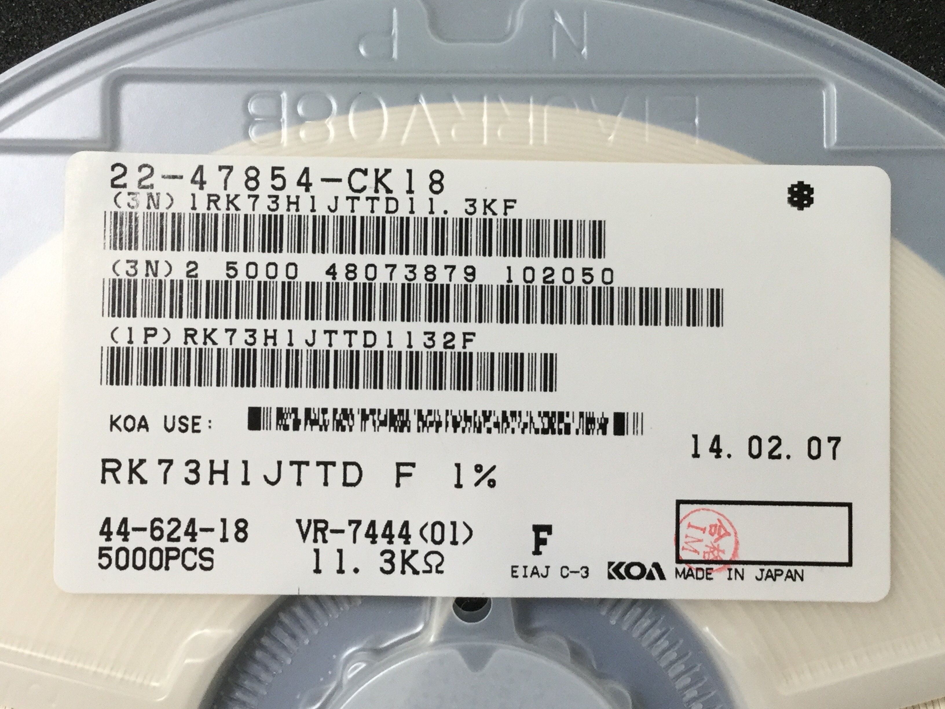 RK73H1JTTD1132F