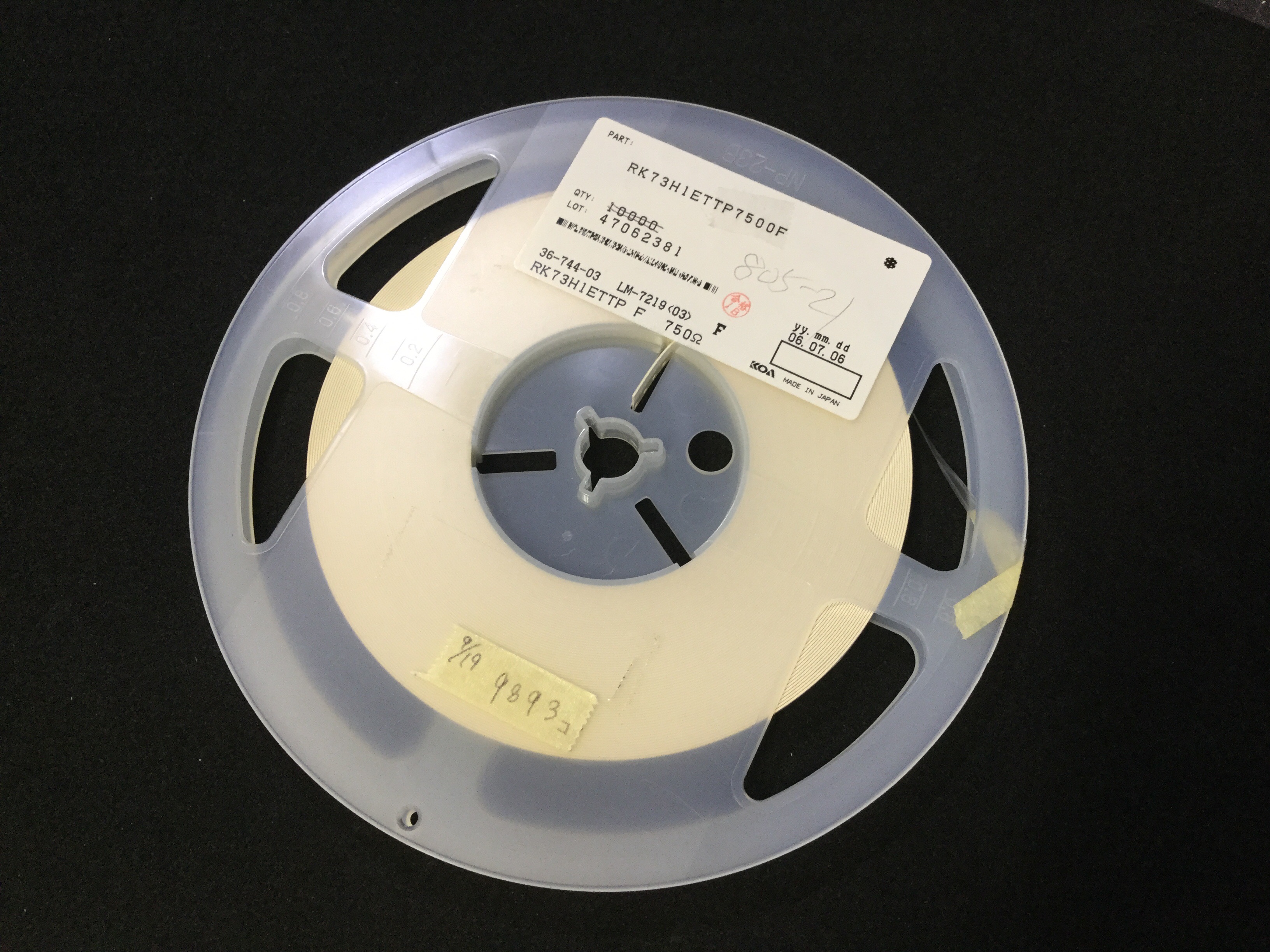 RK73H1ETTP7500F