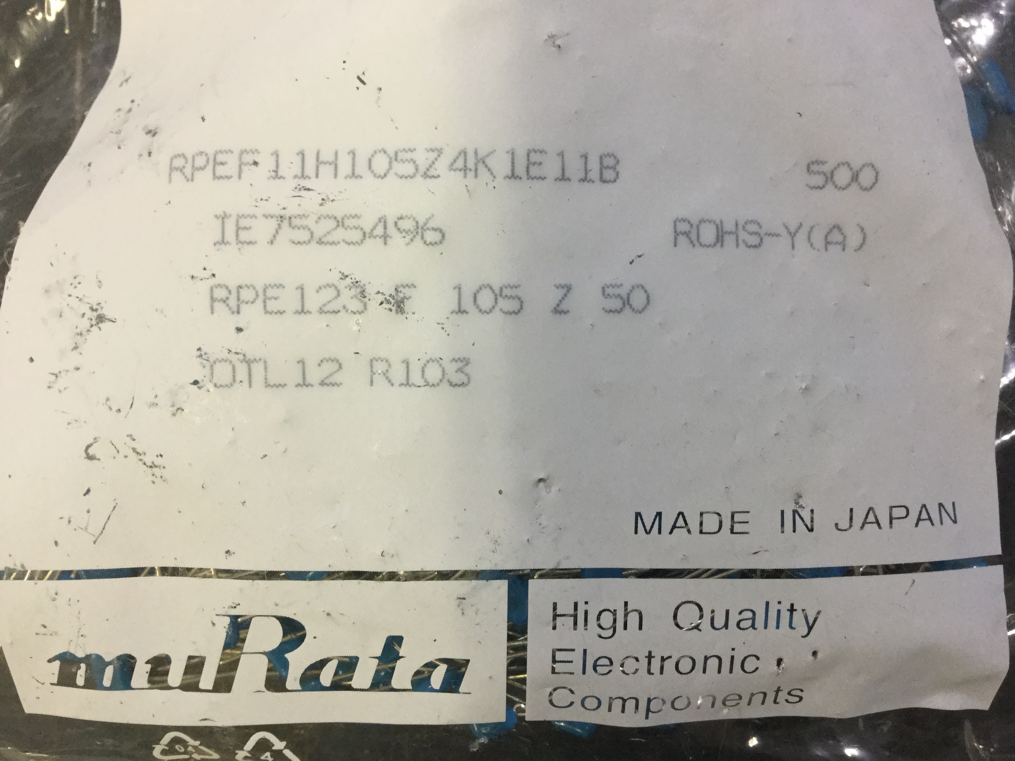 RPEF11H105Z4K1E11B