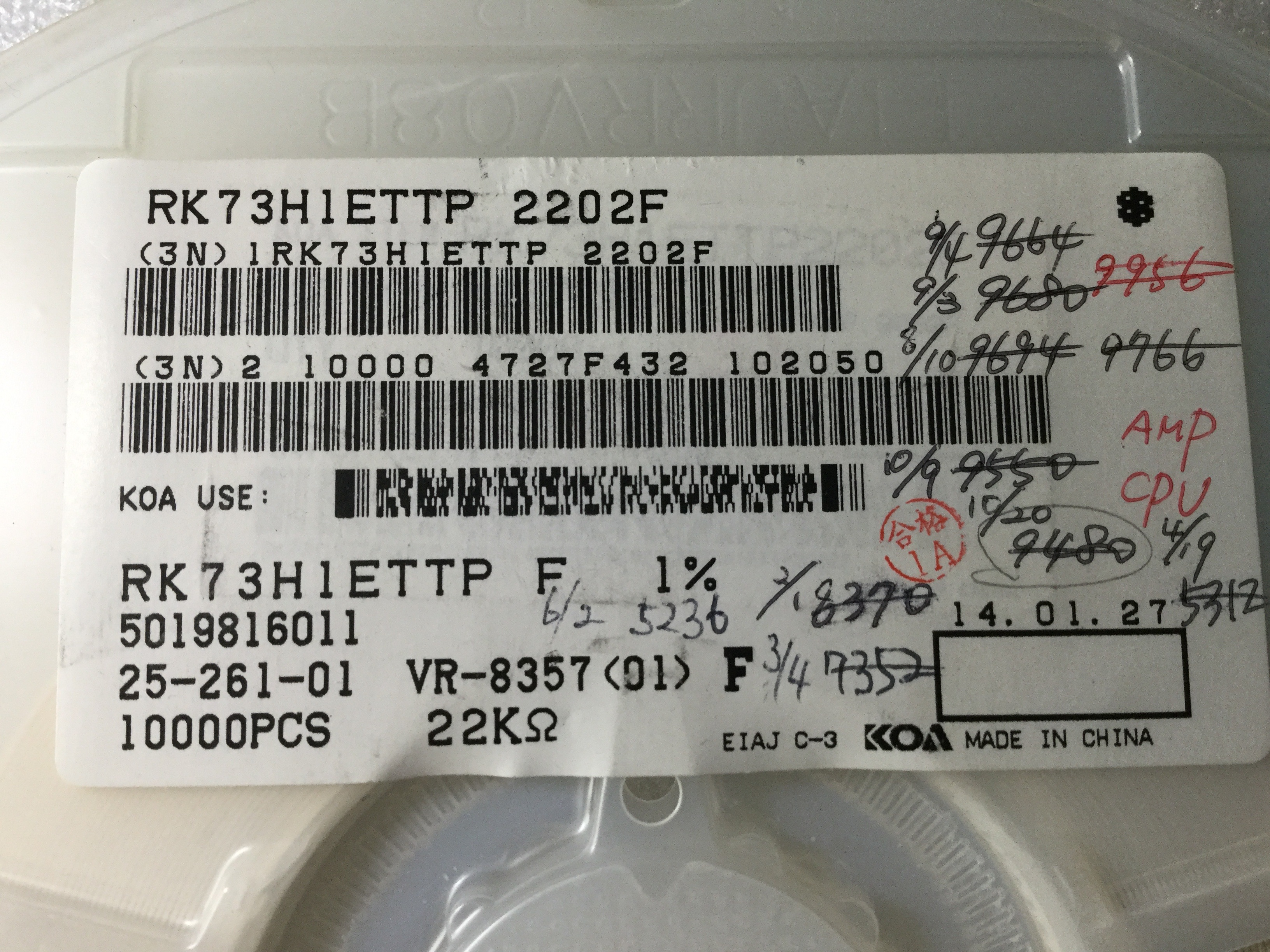 RK73H1ETTP2202F