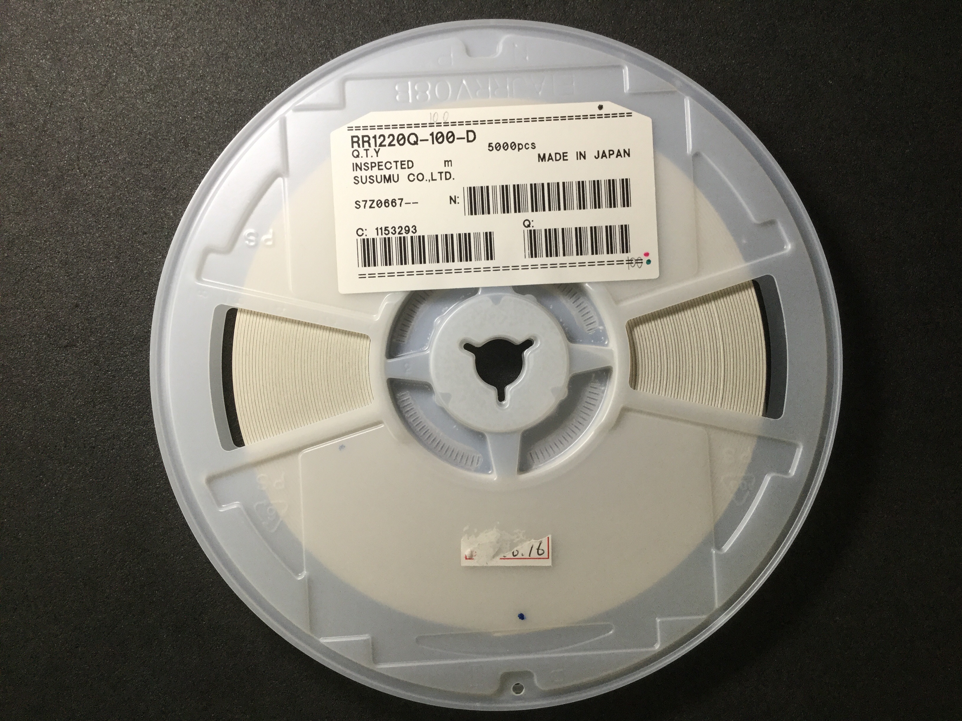RR1220Q-100-D