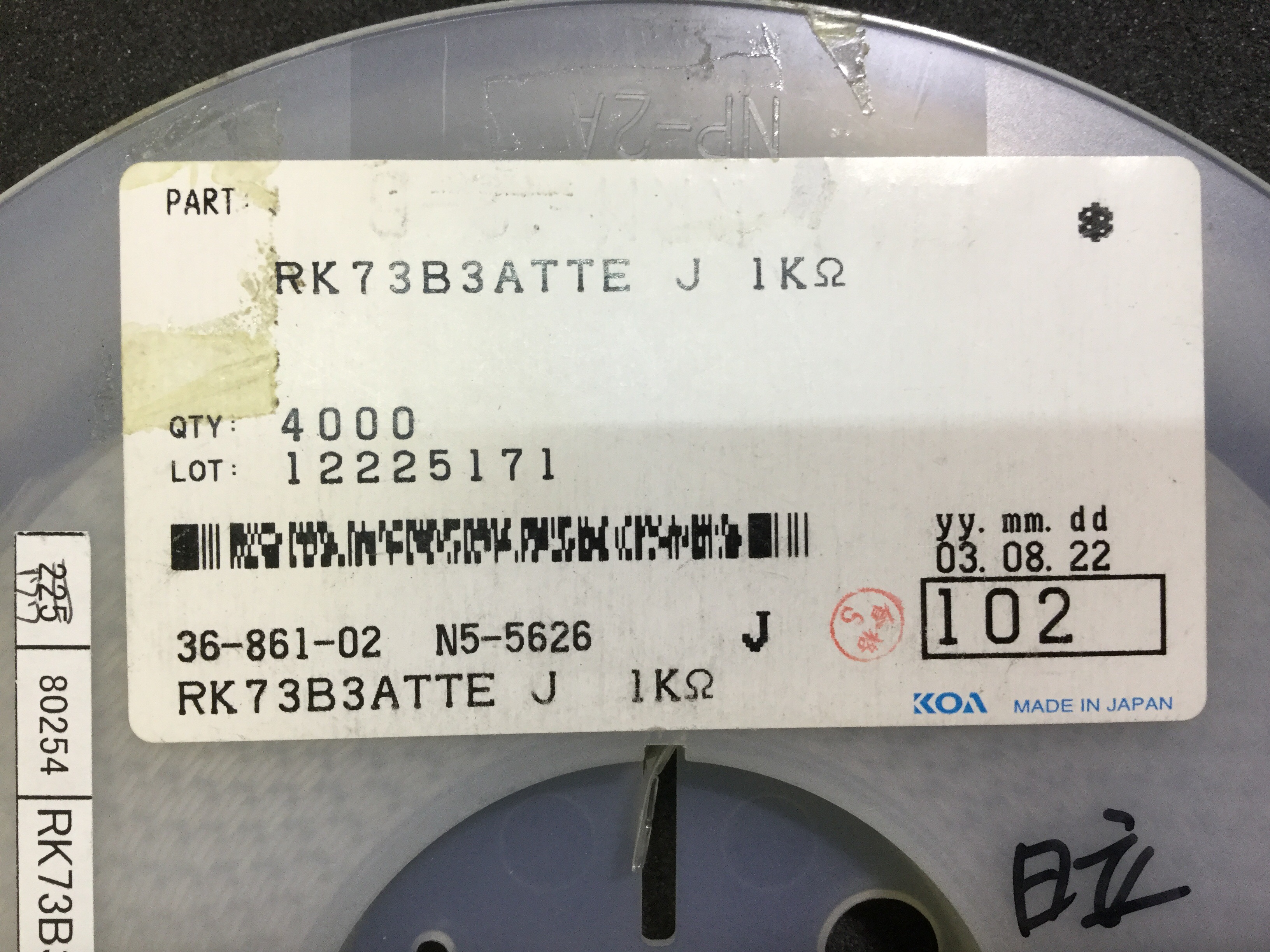 RK73B3ATTE102J
