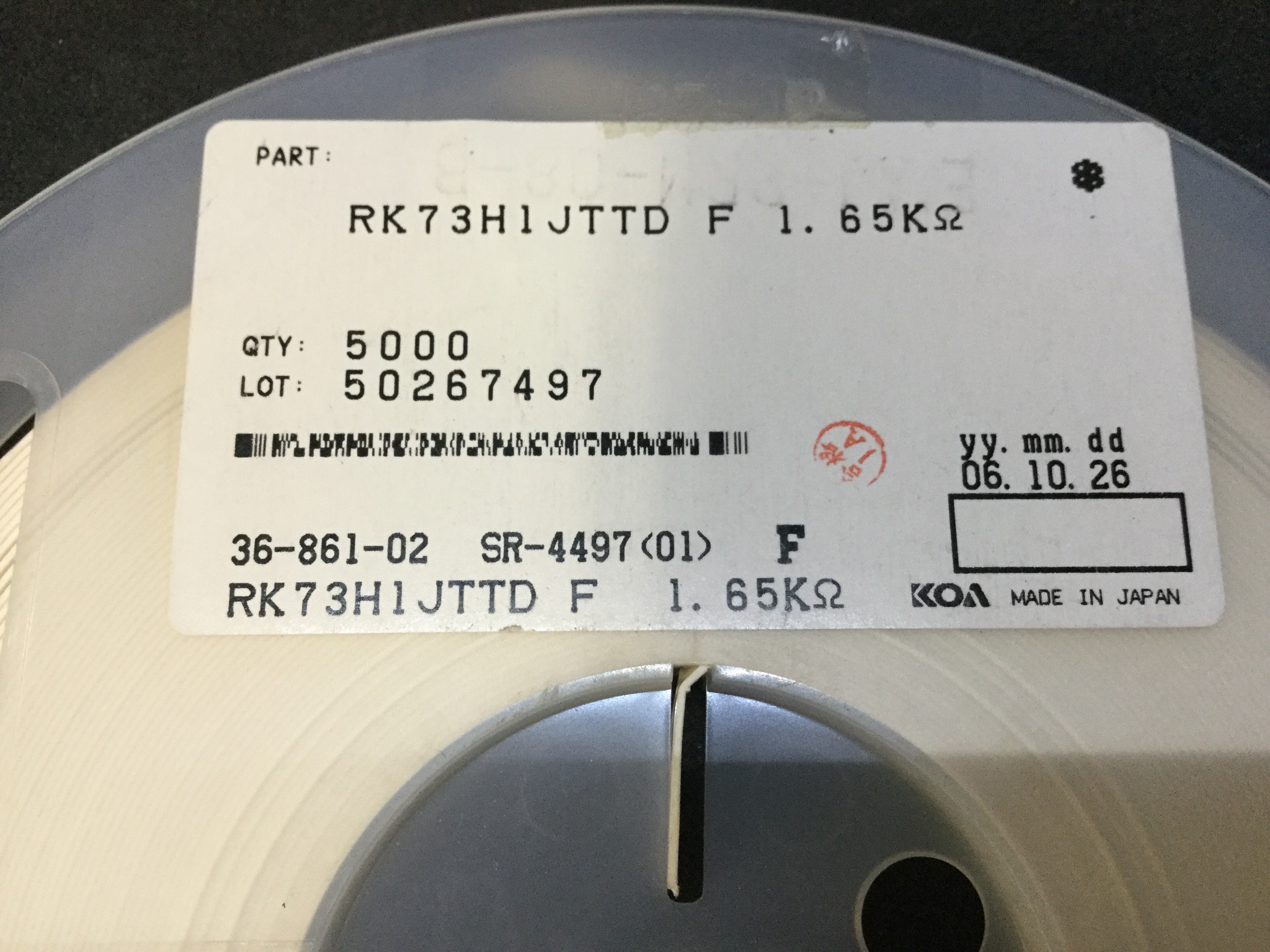 RK73H1JTTD1651F