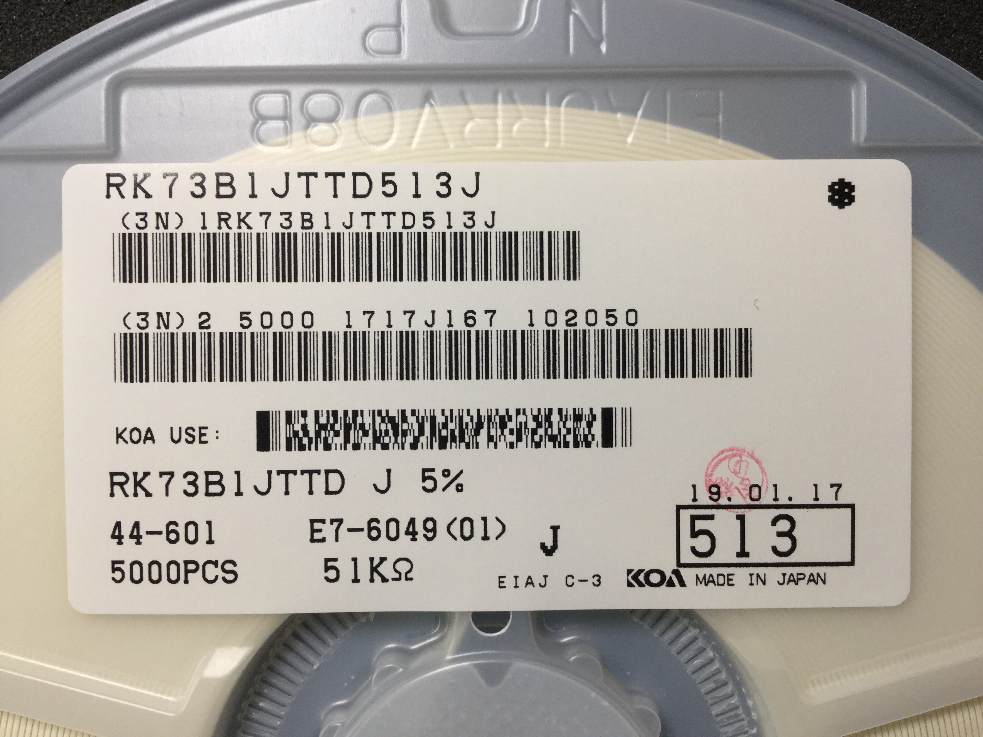 RK73B1JTTD513J