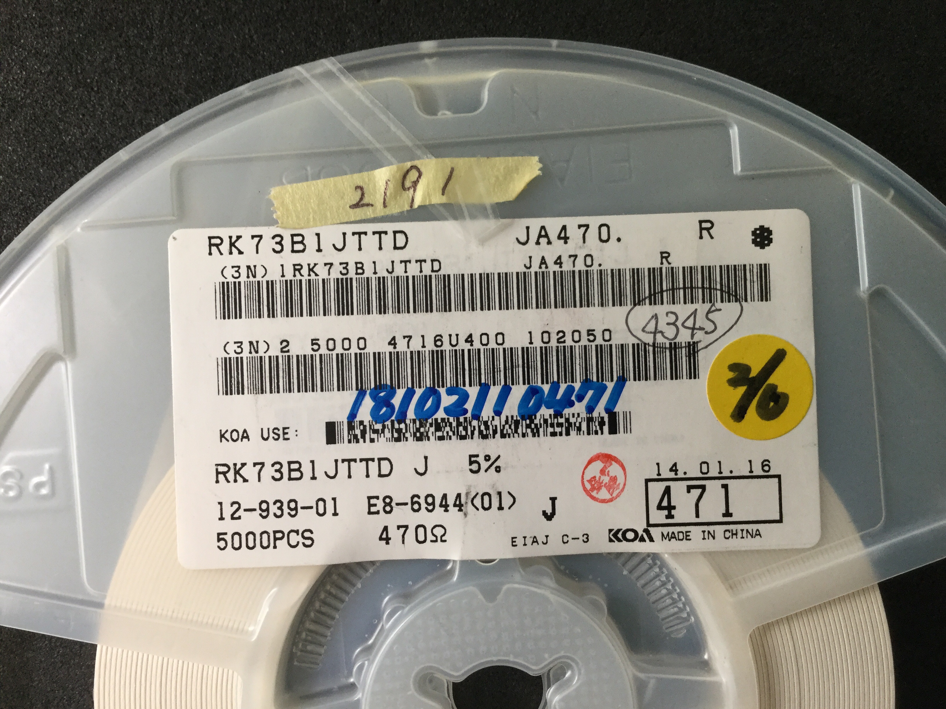 RK73B1JTTD471J