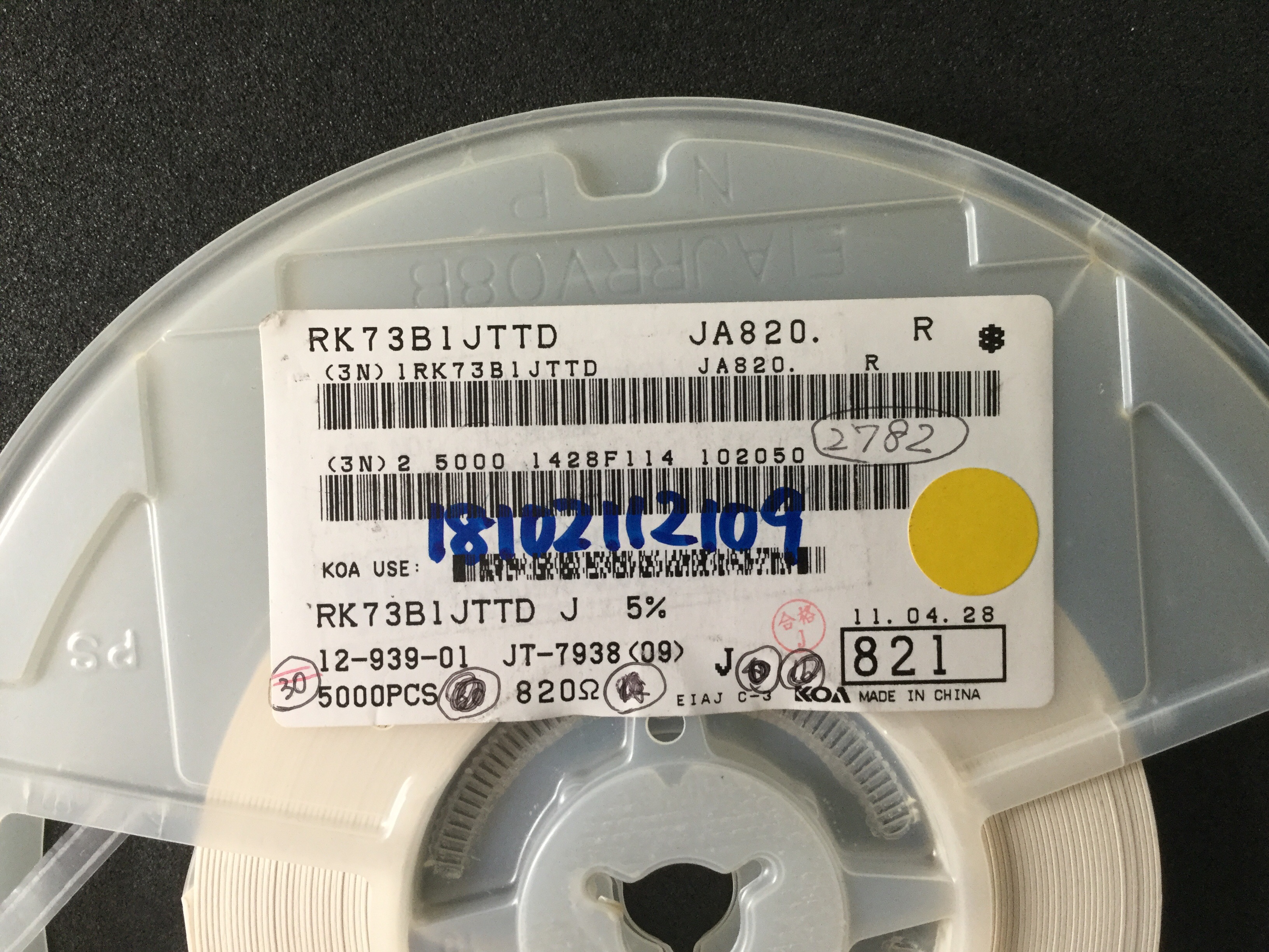 RK73B1JTTD821J