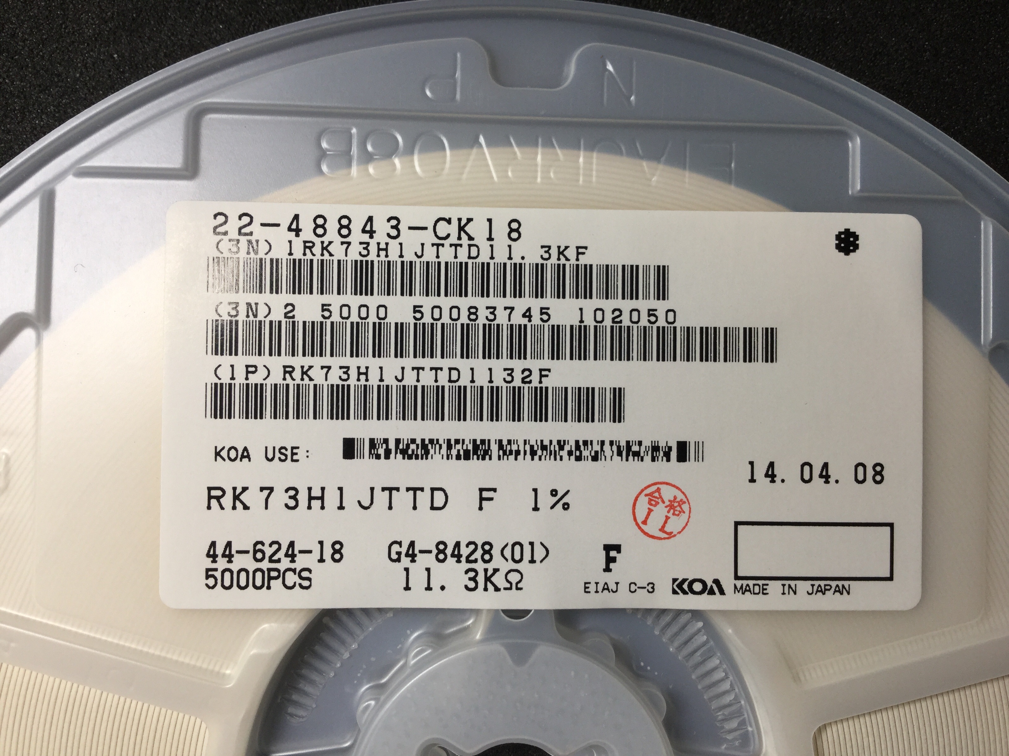 RK73H1JTTD1132F