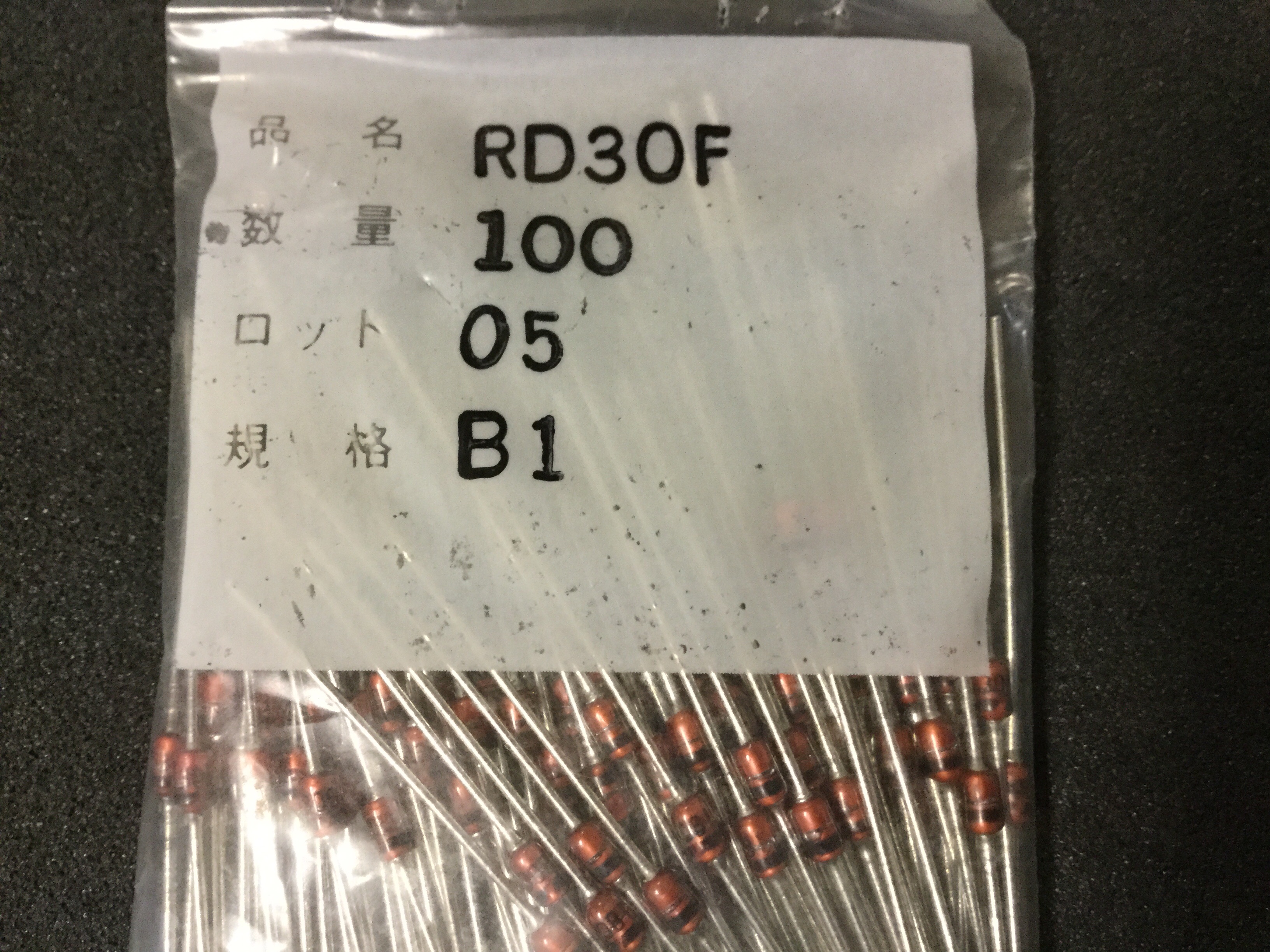RD30F-B2-AZ
