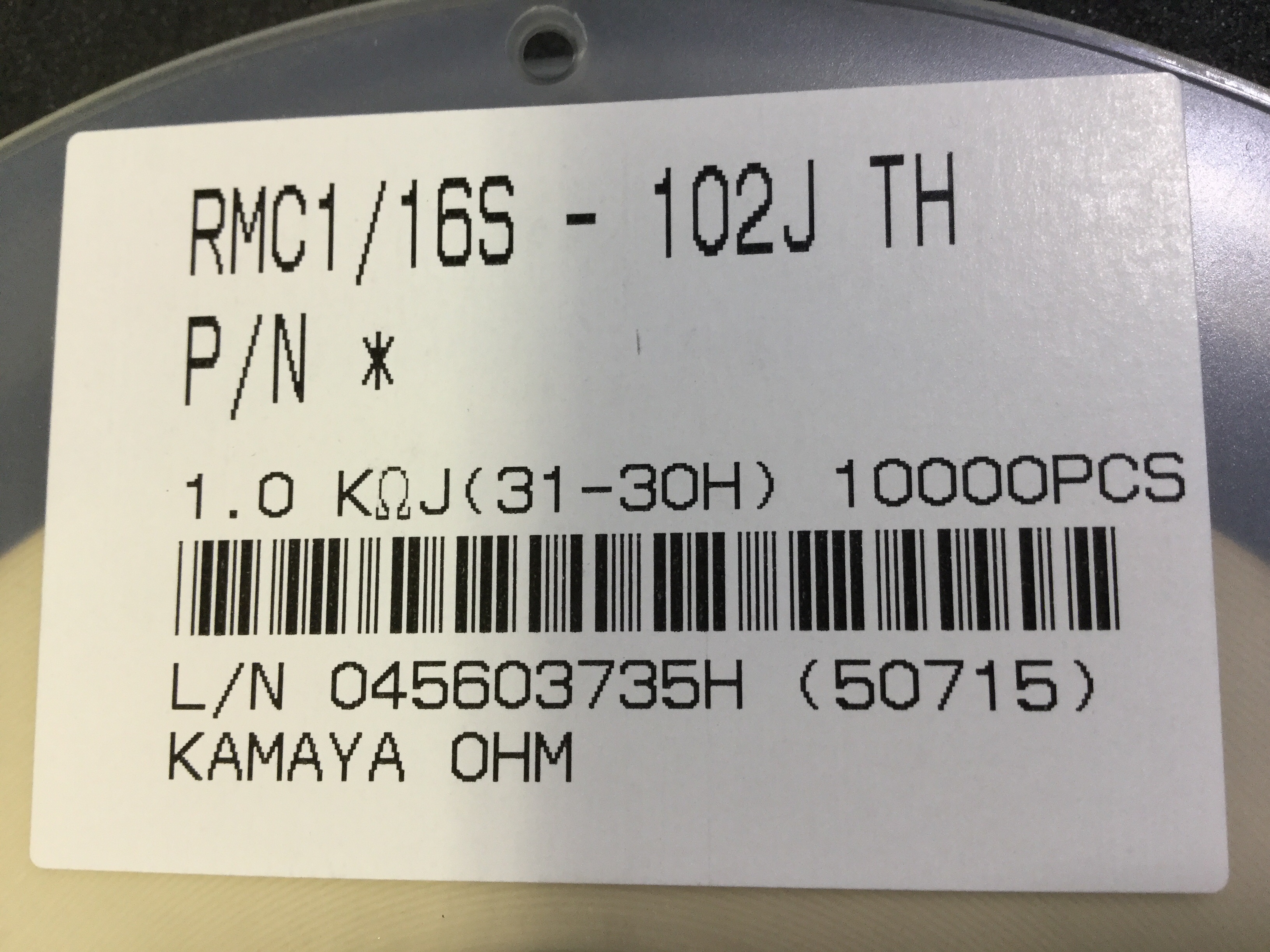 RMC1/16S-102JTH