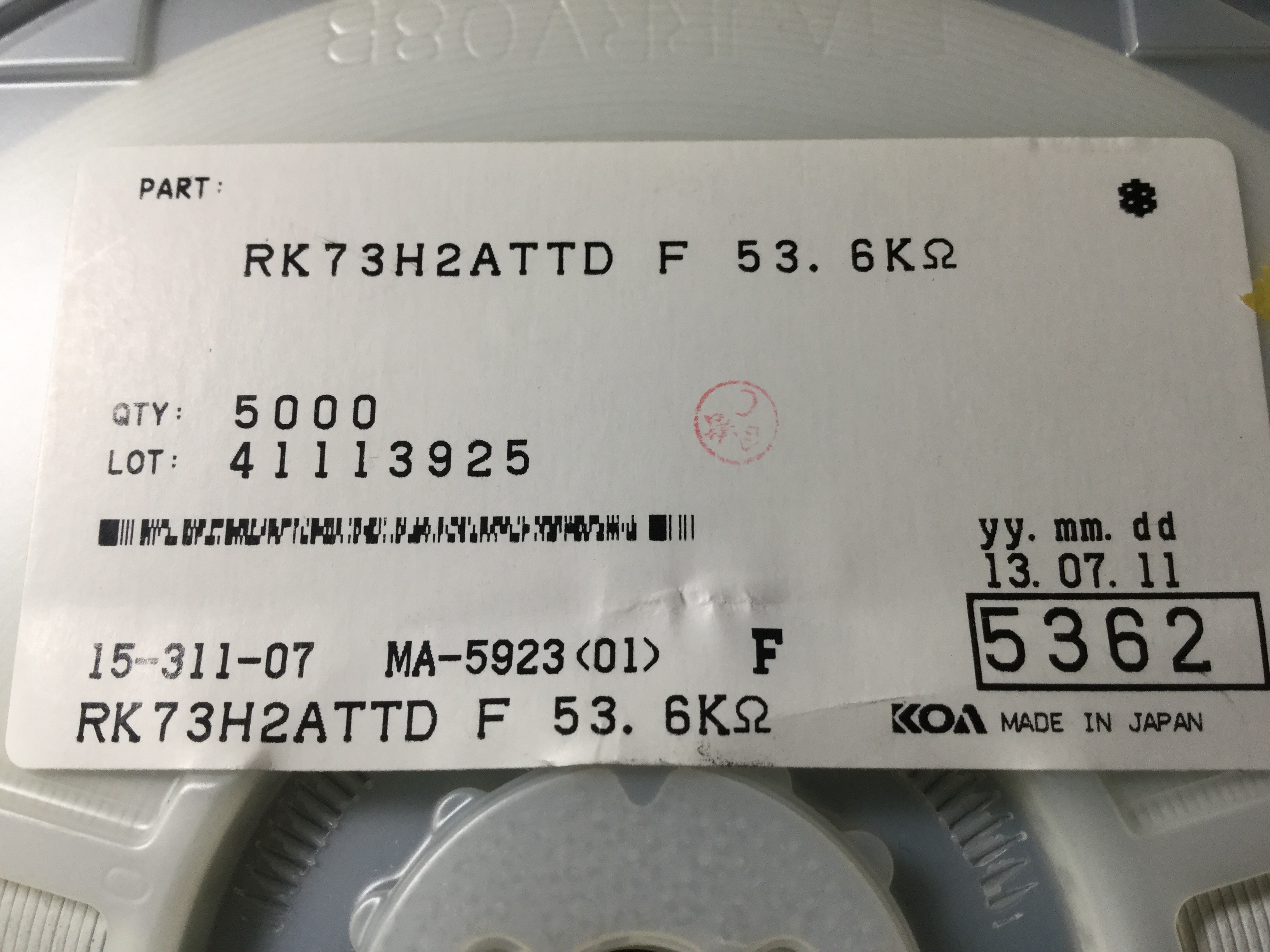 RK73H2ATTD5362F