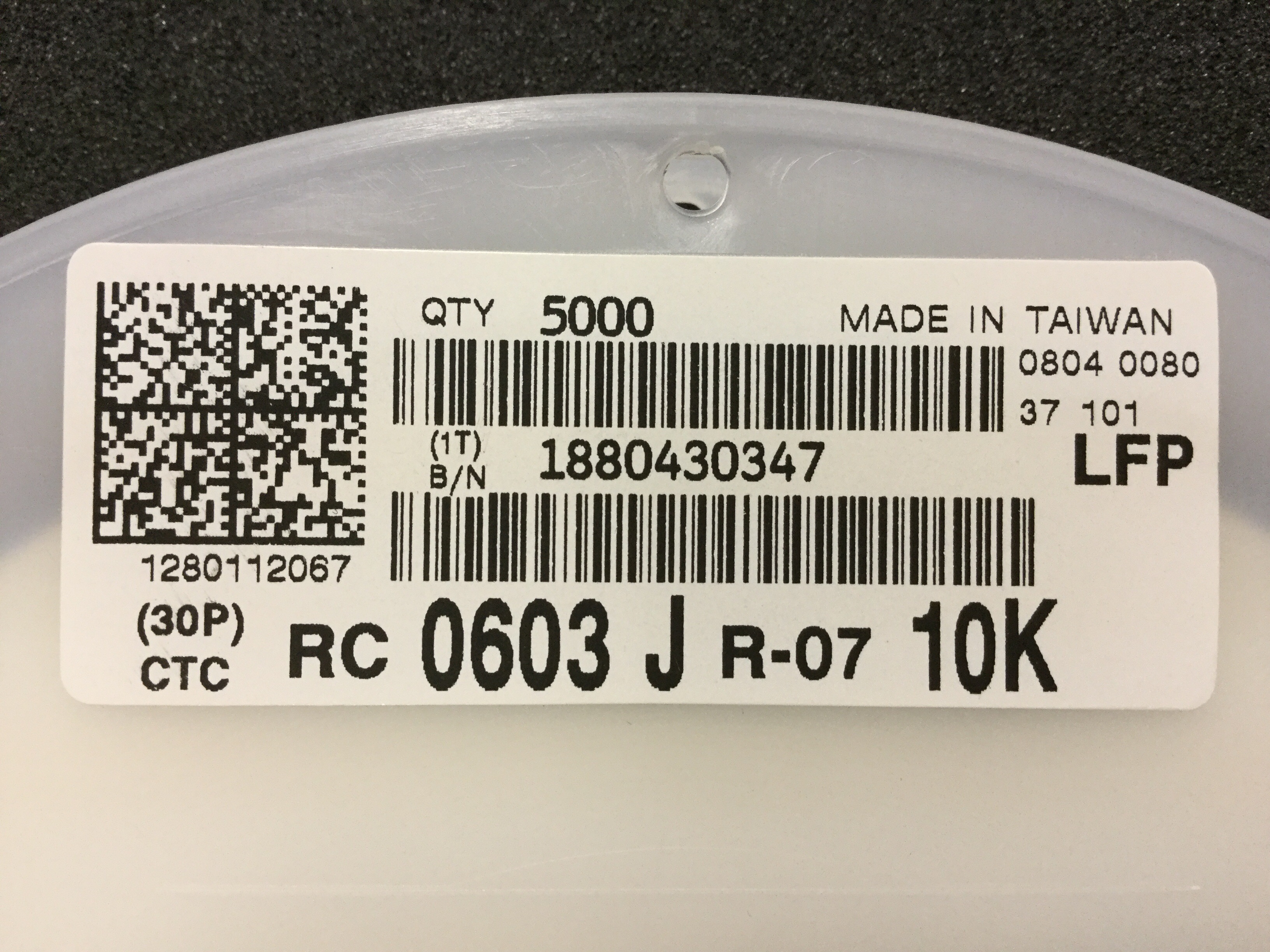 RC0603JR-0710KL
