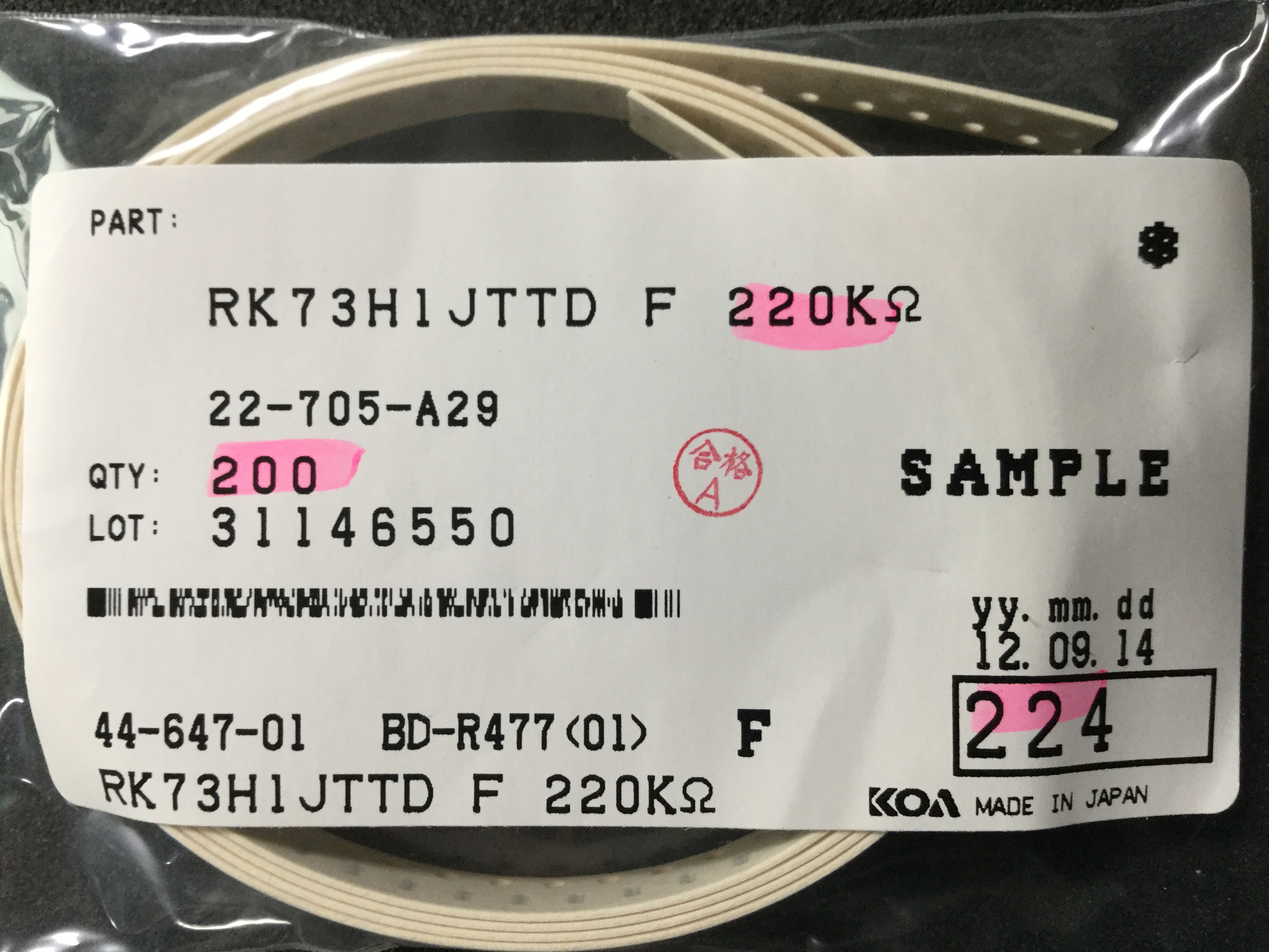 RK73H1JTTD224F