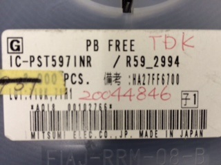 PST597INR