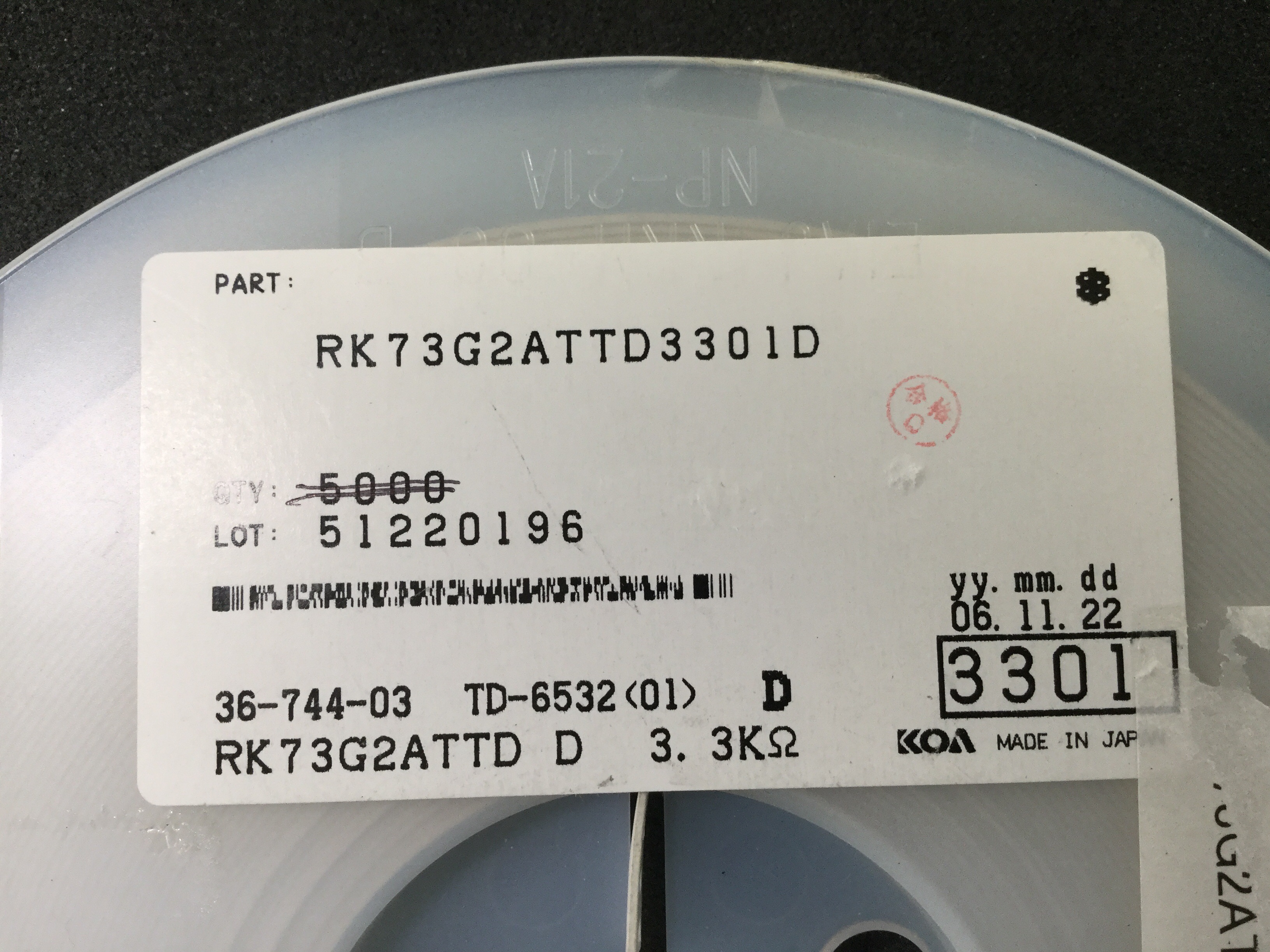 RK73G2ATTD3301D