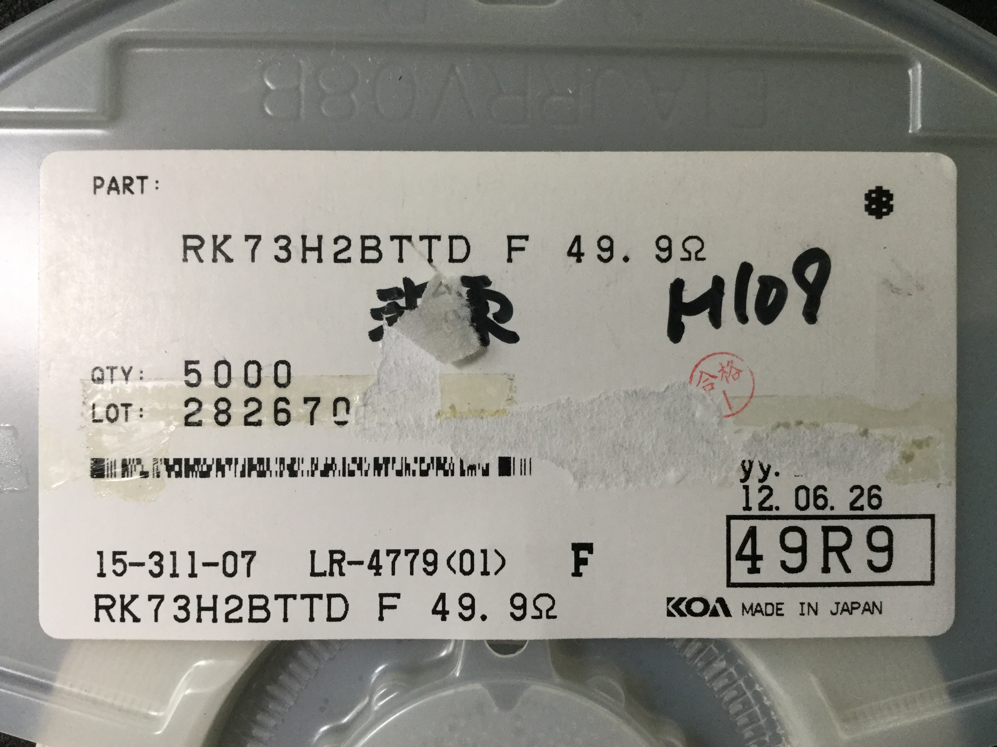 RK73H2BTTD49R9F