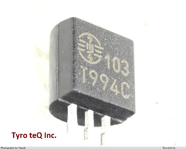 PST994C