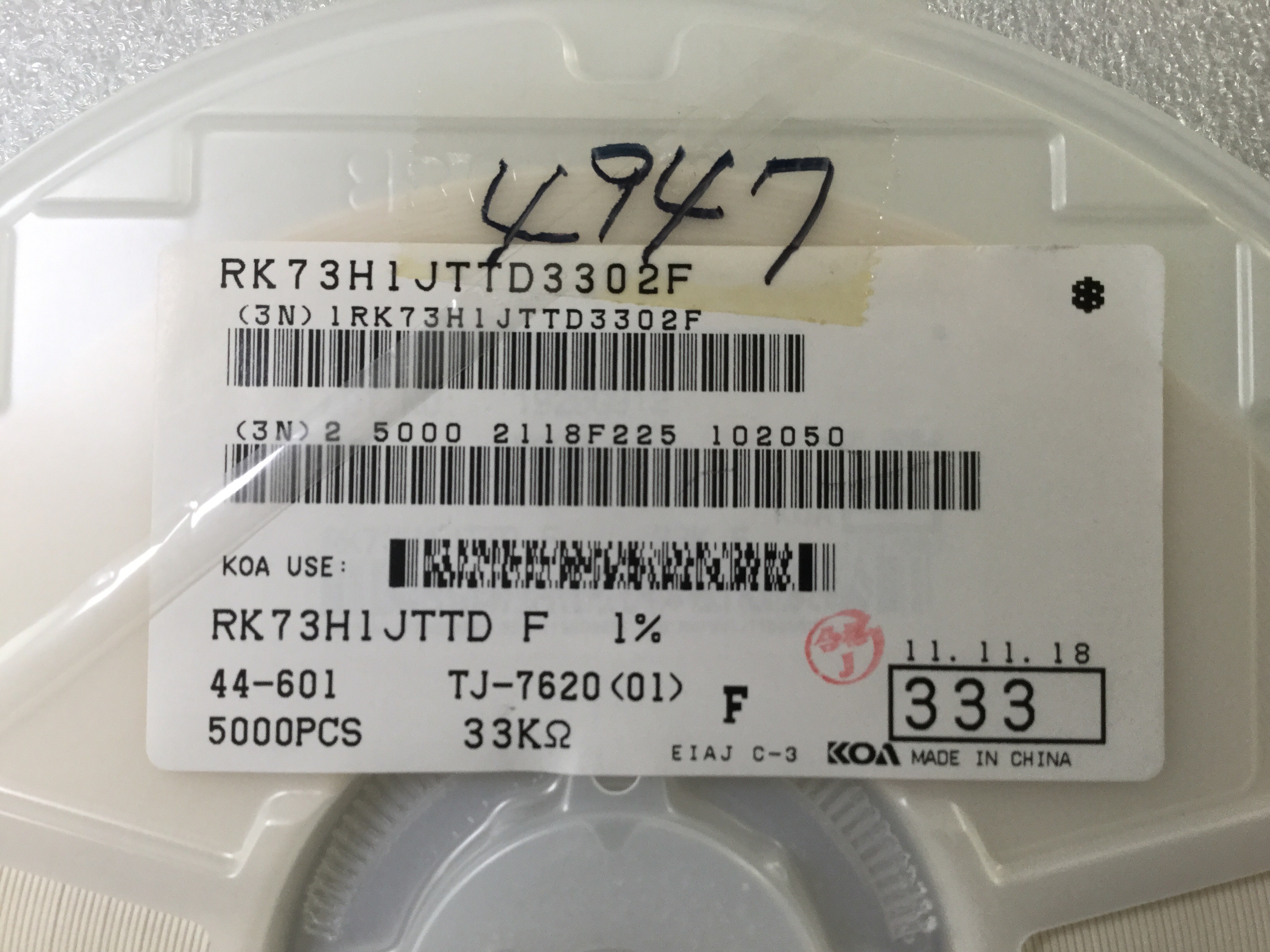 RK73H1JTTD3302F