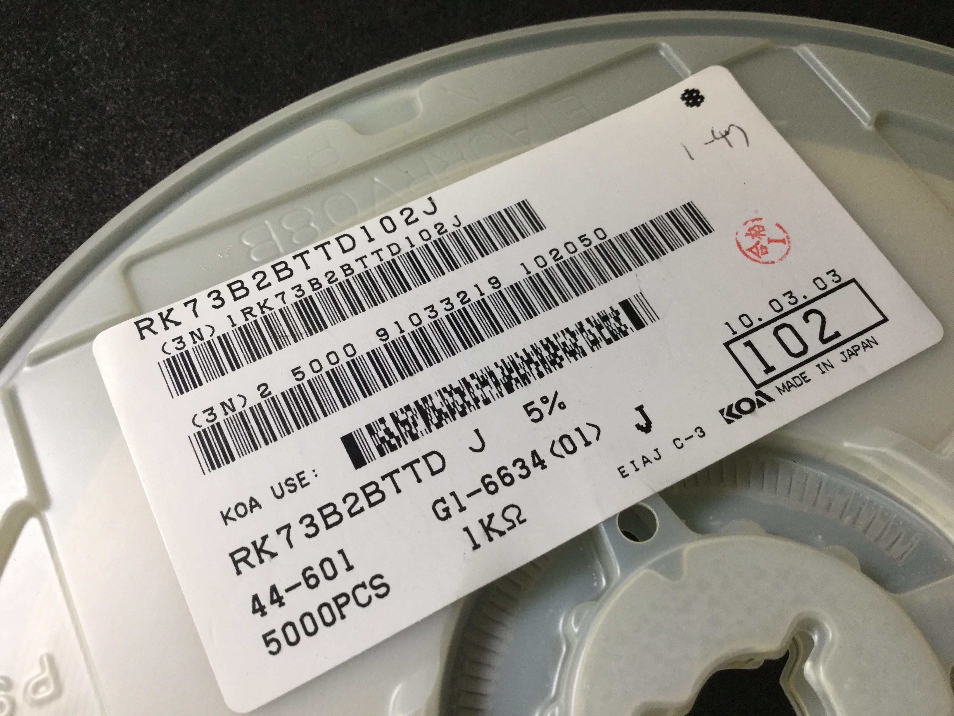 RK73B2BTTD102J